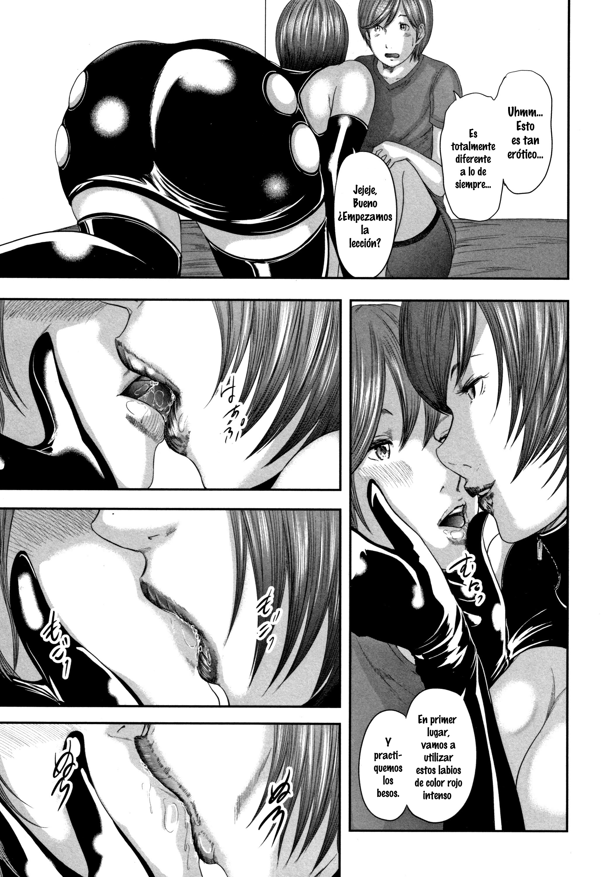 総館のレプリカ|姦淫レプリカ1-6 +プロロゴ（無修正）