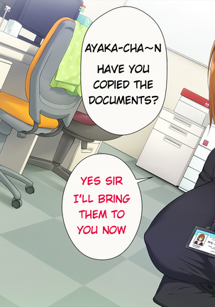 KoNecoこのkaisha編集へのすべてのクレジットKoNecoセーラーjoobyへのすべてのクレジット