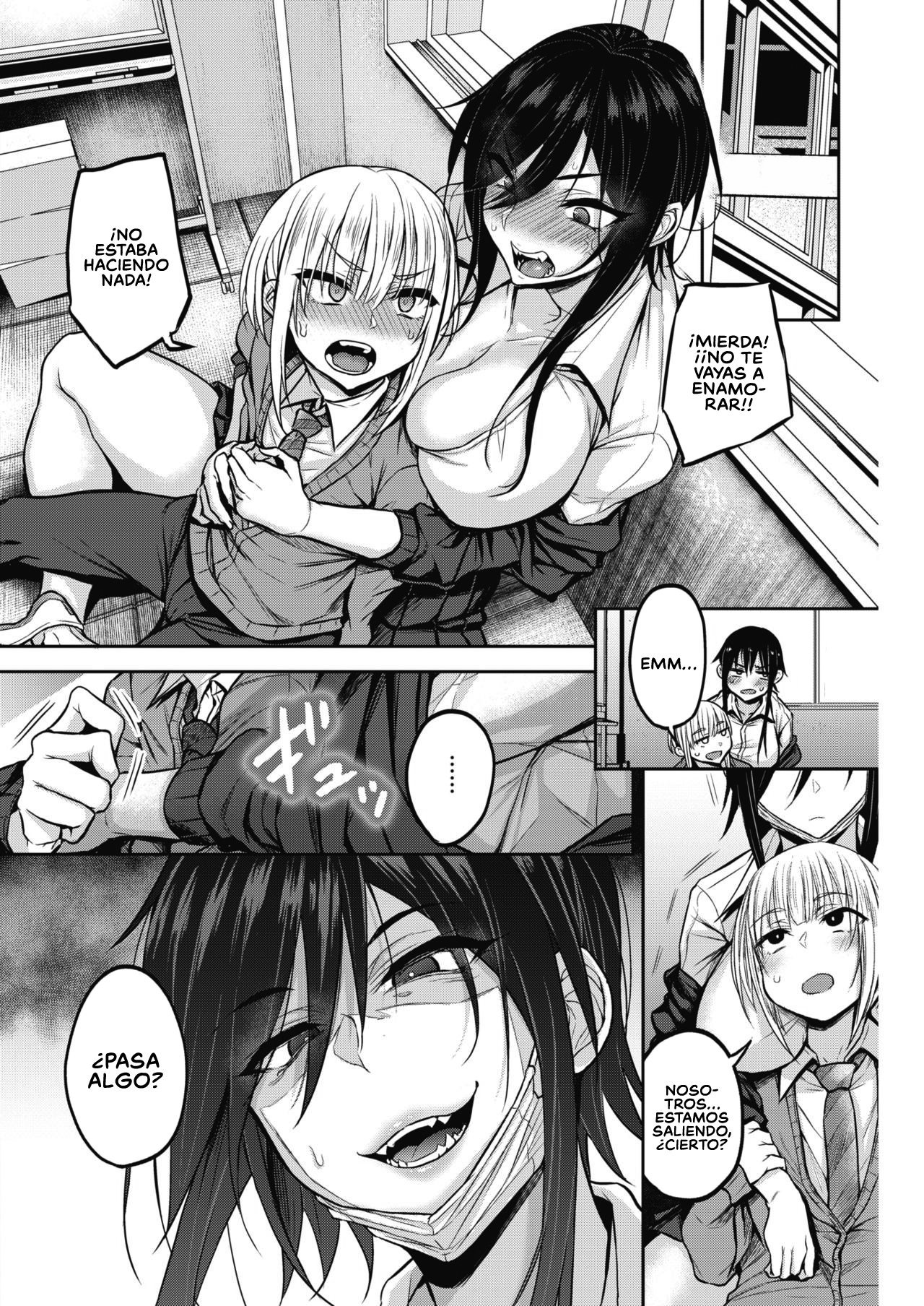 ラ・アディクタ鰐口さん！