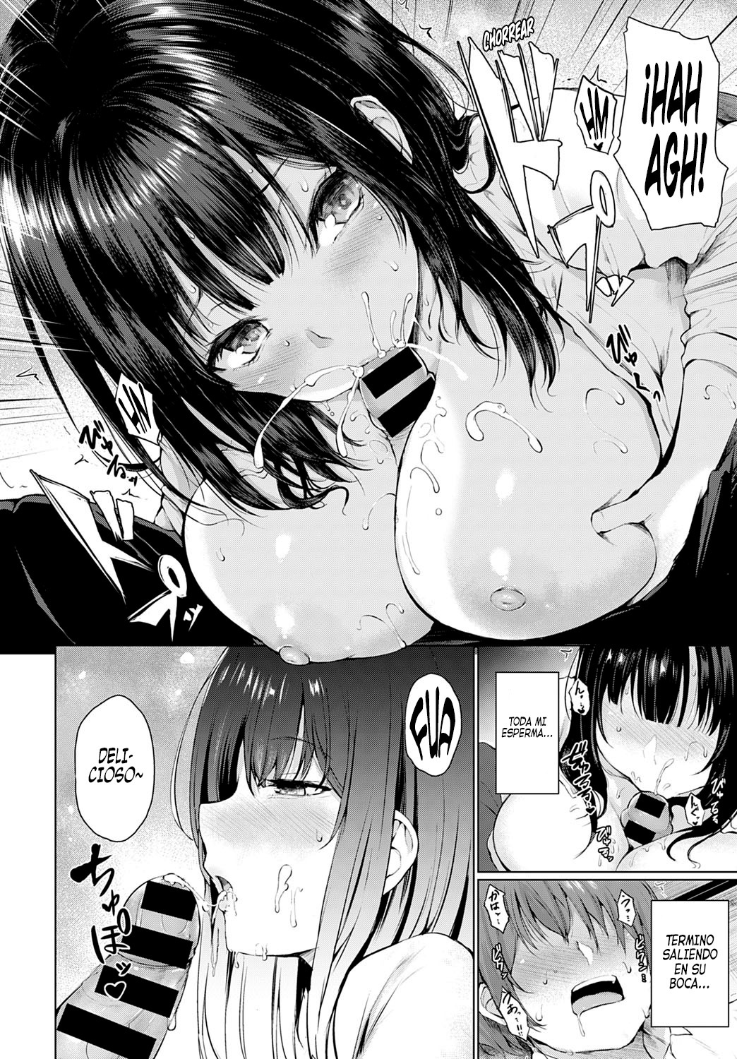 Guuzenマッチメイキング|エンパレジャミエントカジュアル