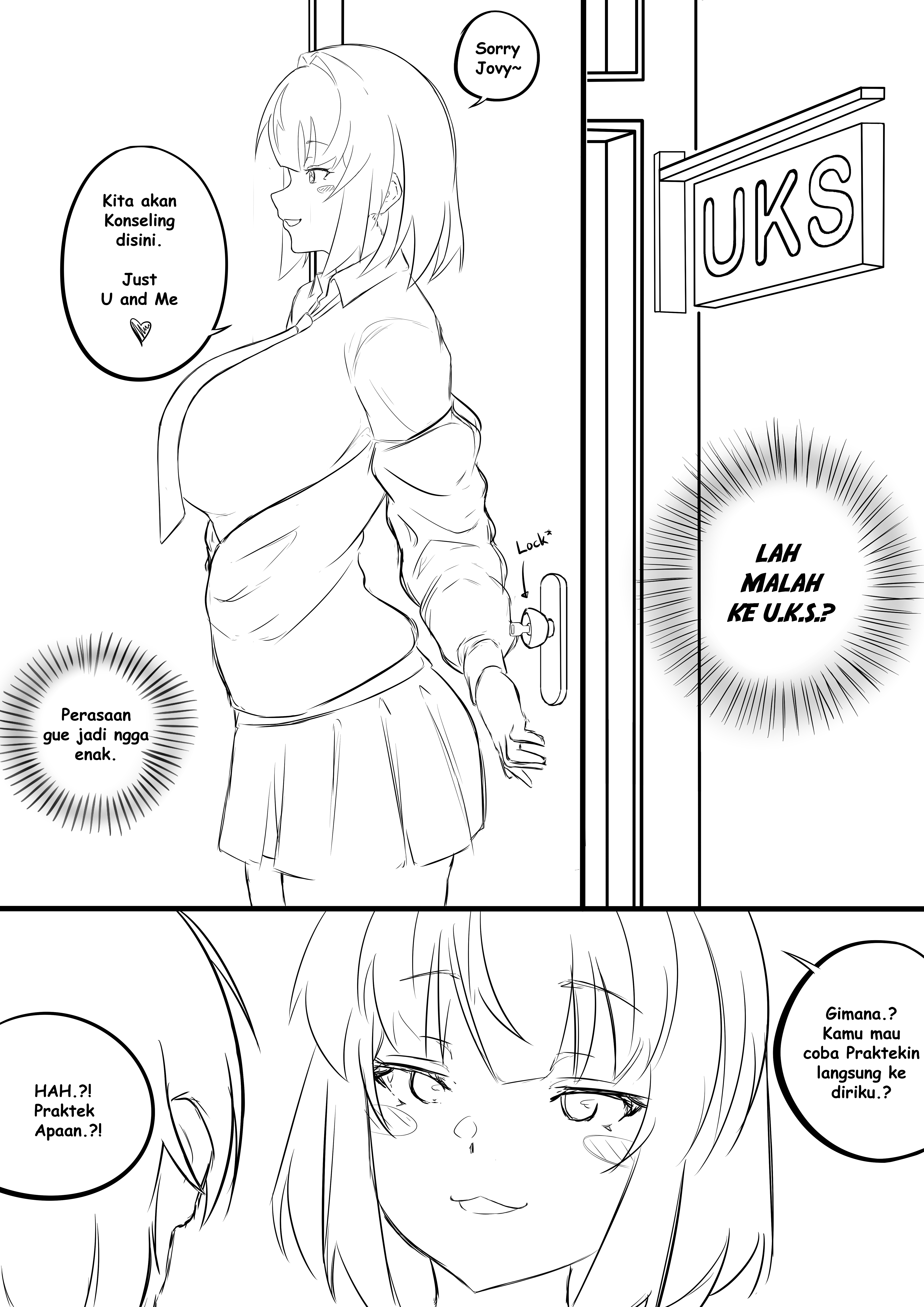 レッドチャン：メモの裏側