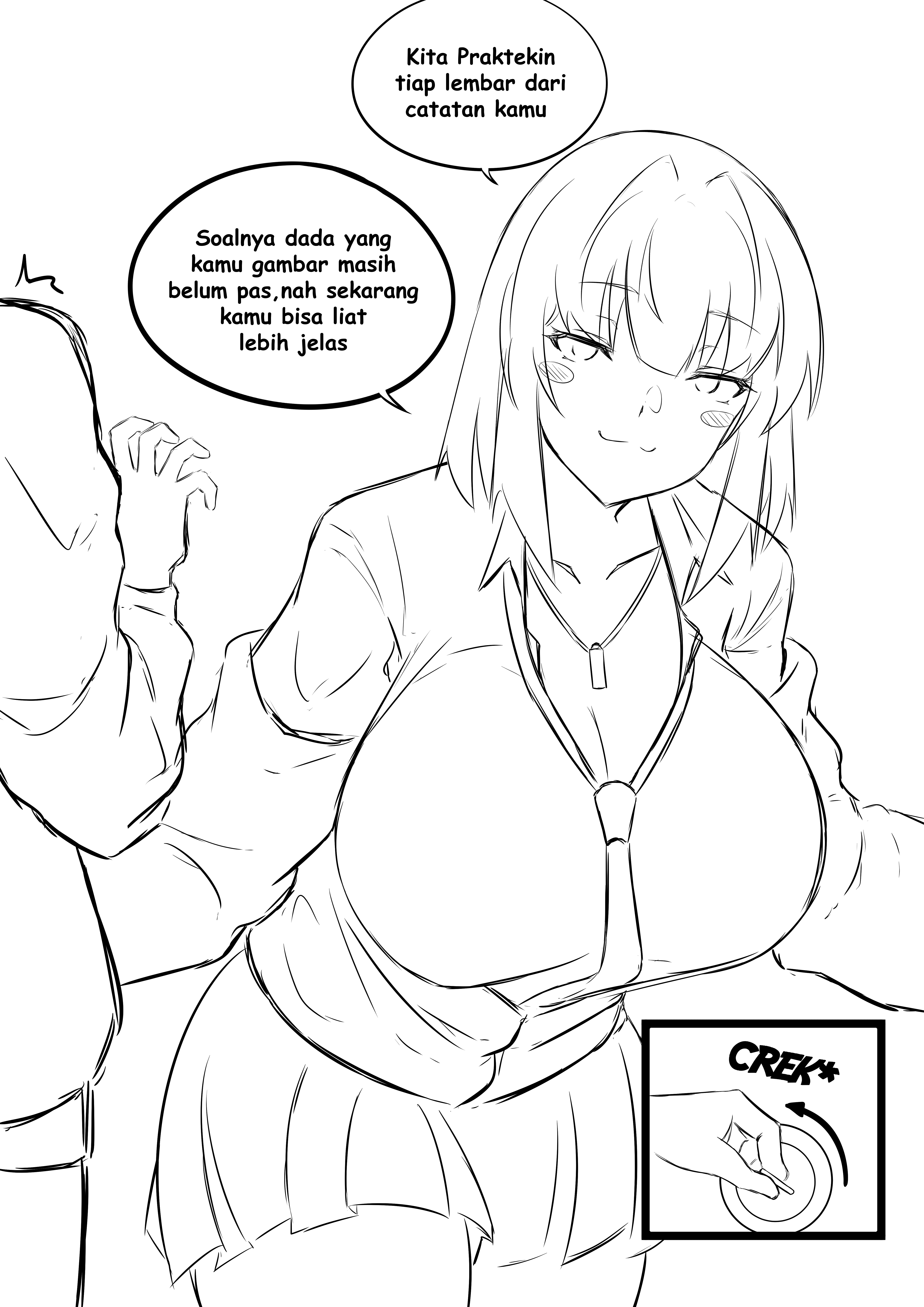 レッドチャン：メモの裏側