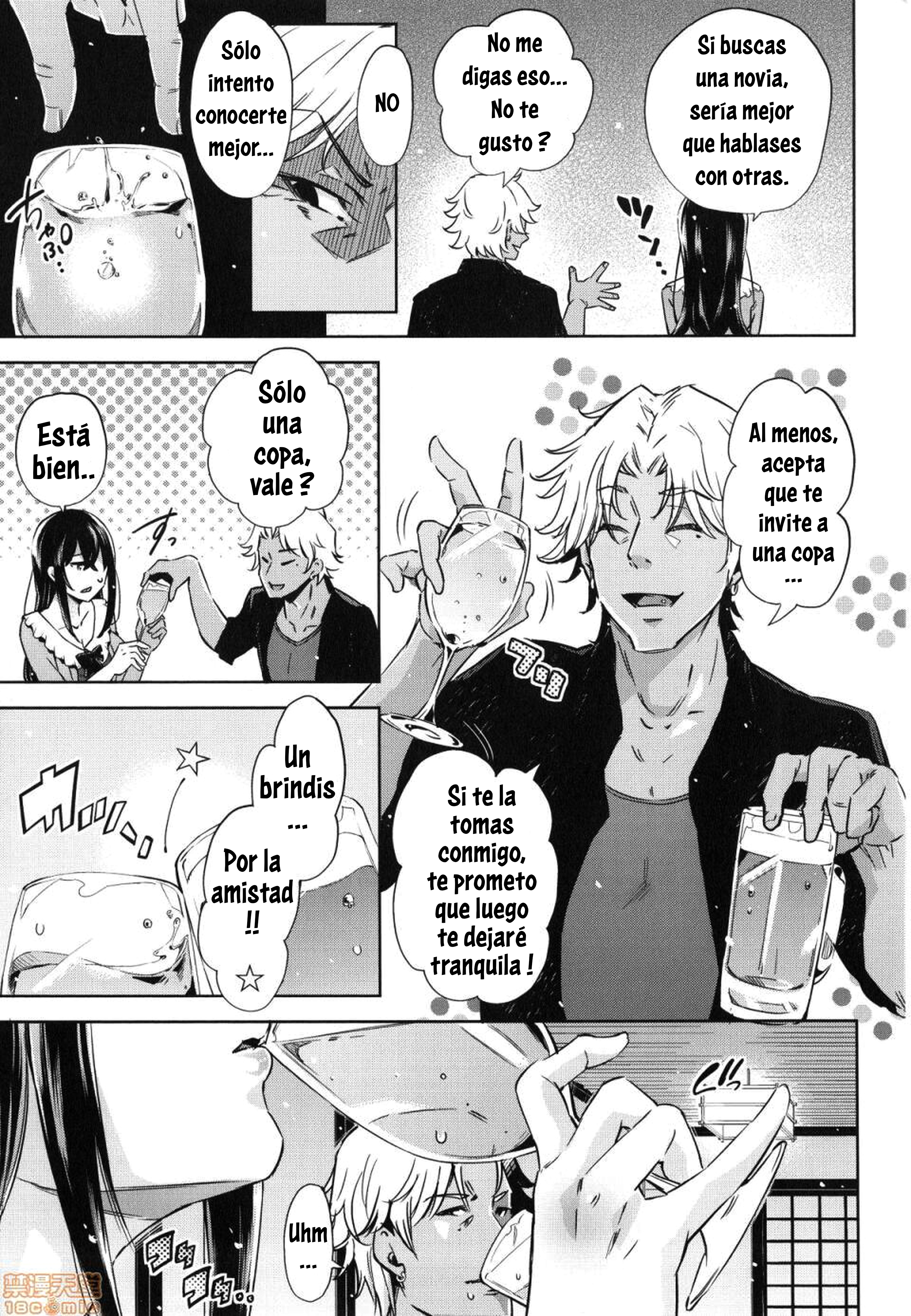 LA DISTANCIA NO MATA EL AMOR ...OSÍ？