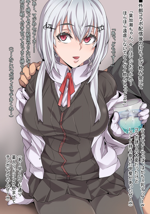 駆け上げ泥酔hksfyk