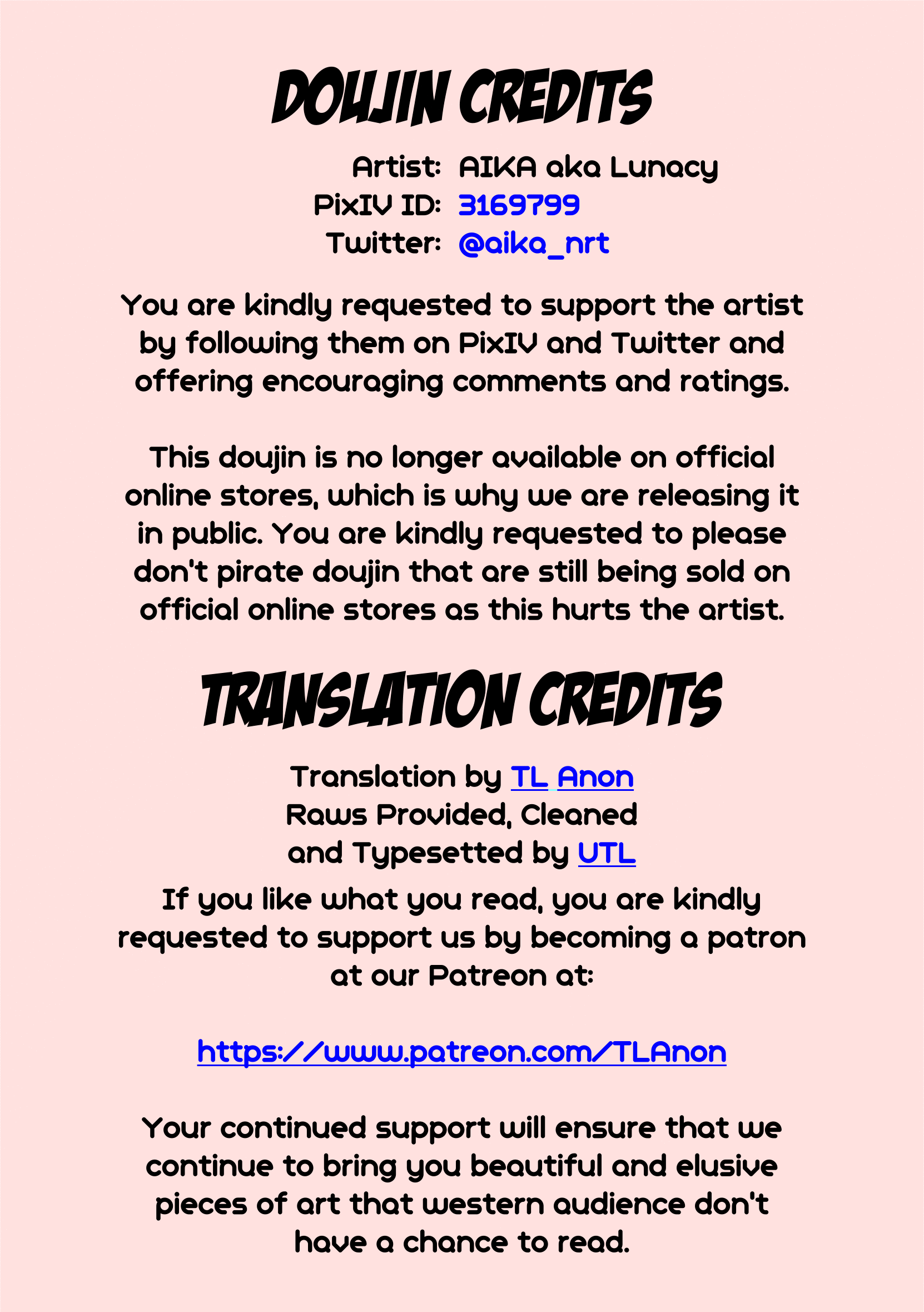 NARUTO-ナルト-くんそれは私があなたにノーと言うことは不可能です