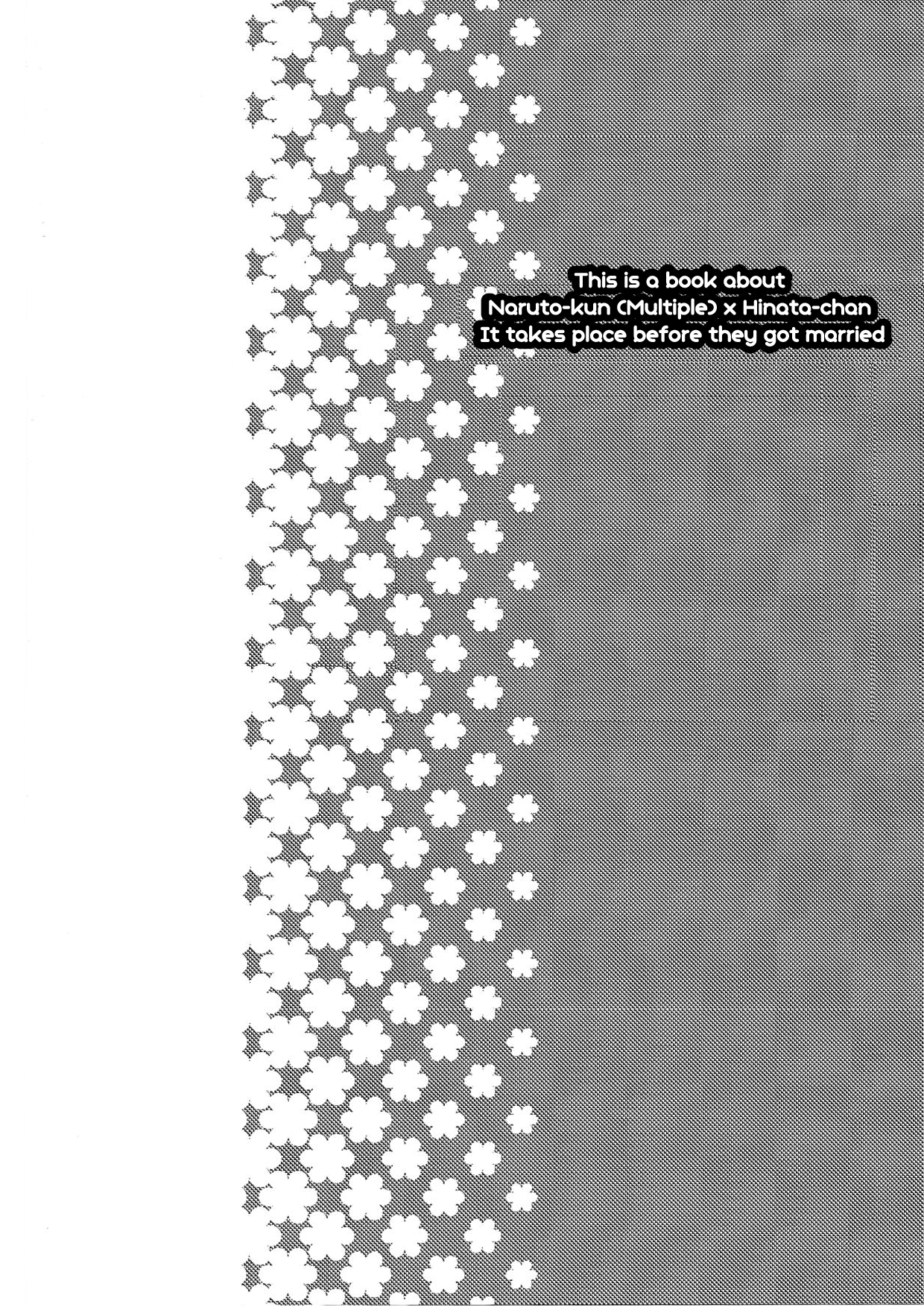 NARUTO-ナルト-くんそれは私があなたにノーと言うことは不可能です