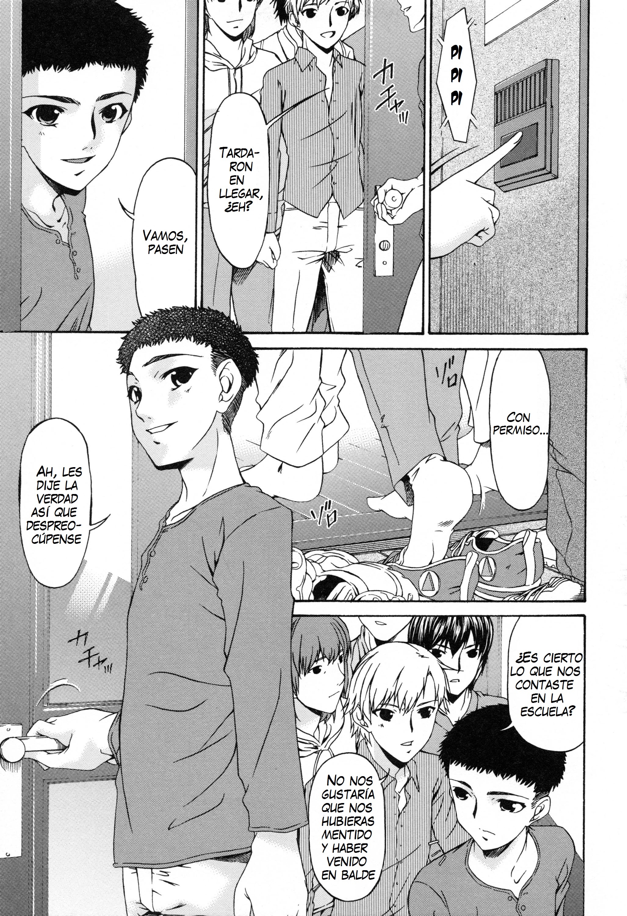 新食の時〜アニヨメのムセビ〜Ch。 1-5