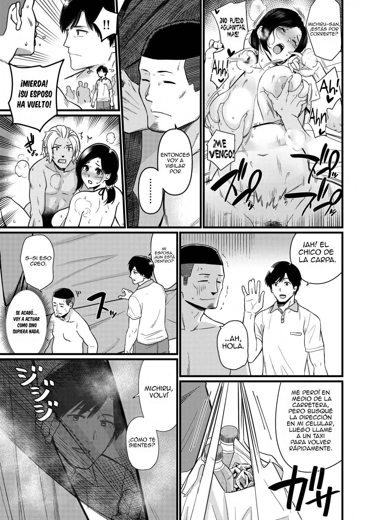 La madre que me sirve