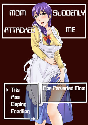 ママはとつぜんおそててたら|ママが突然私を襲った
