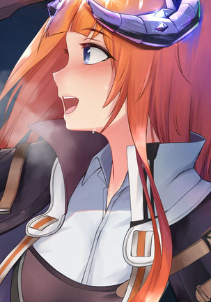 バグパイプパートタイムサービス