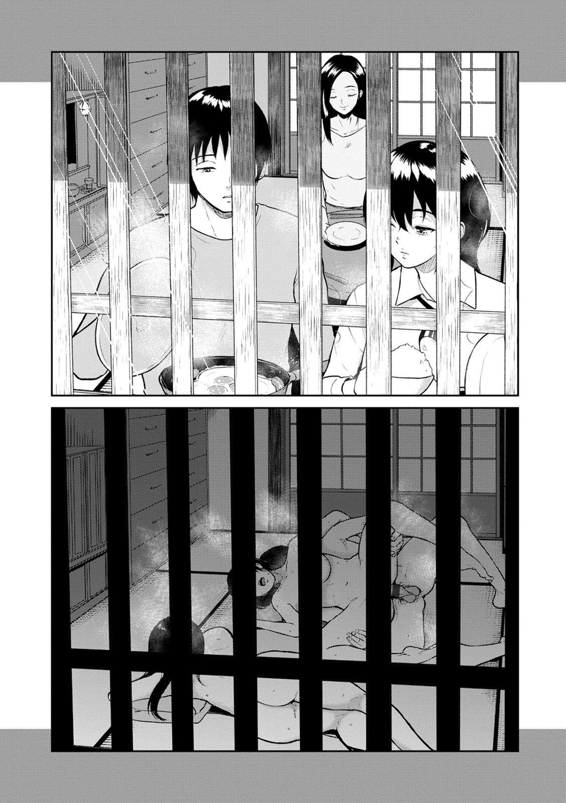 まじわりの矢戸| 정사의여관Ch。 1-7