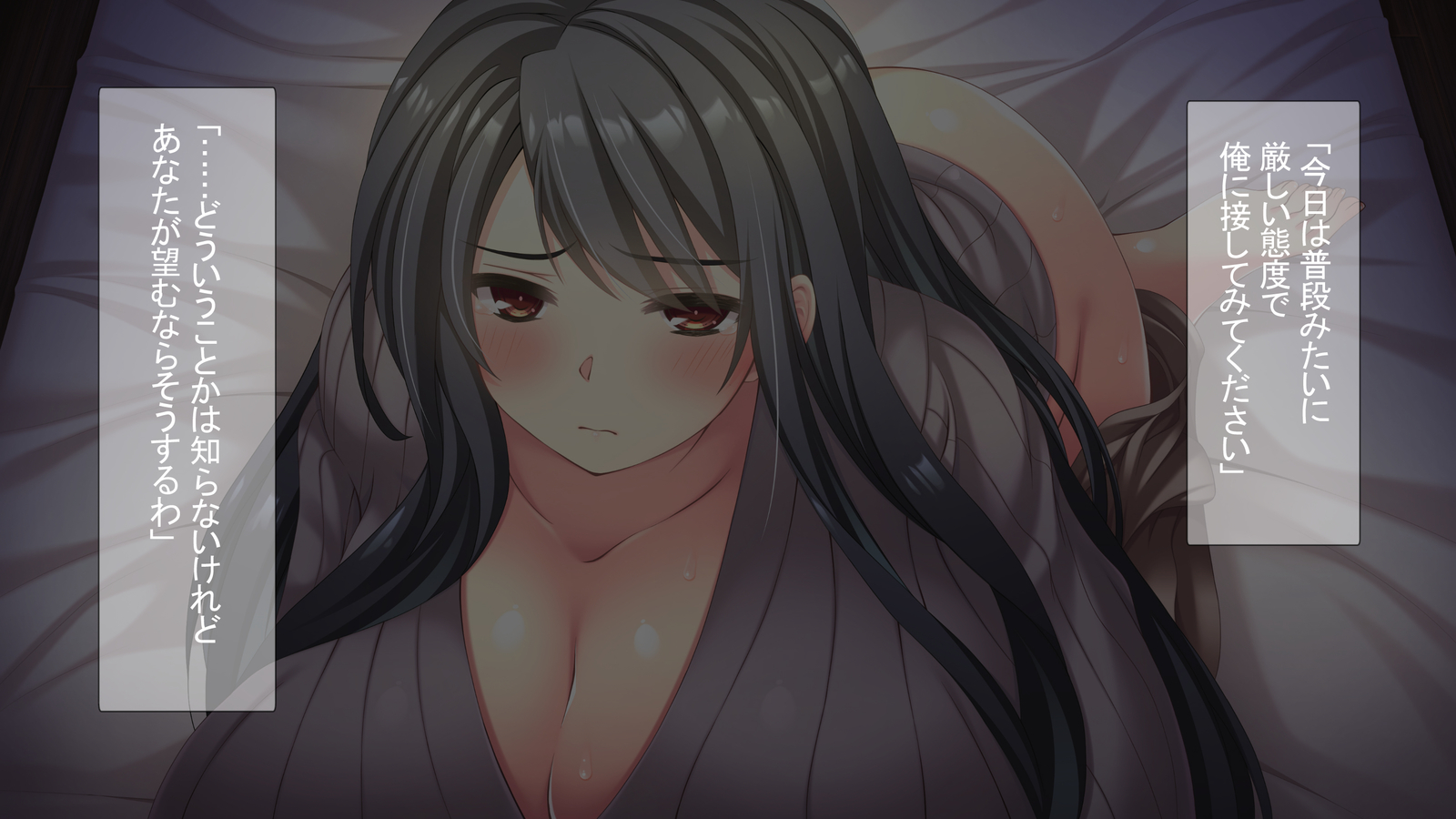 となりのオッパイさん〜神橋の兜から爆乳がはえてる〜