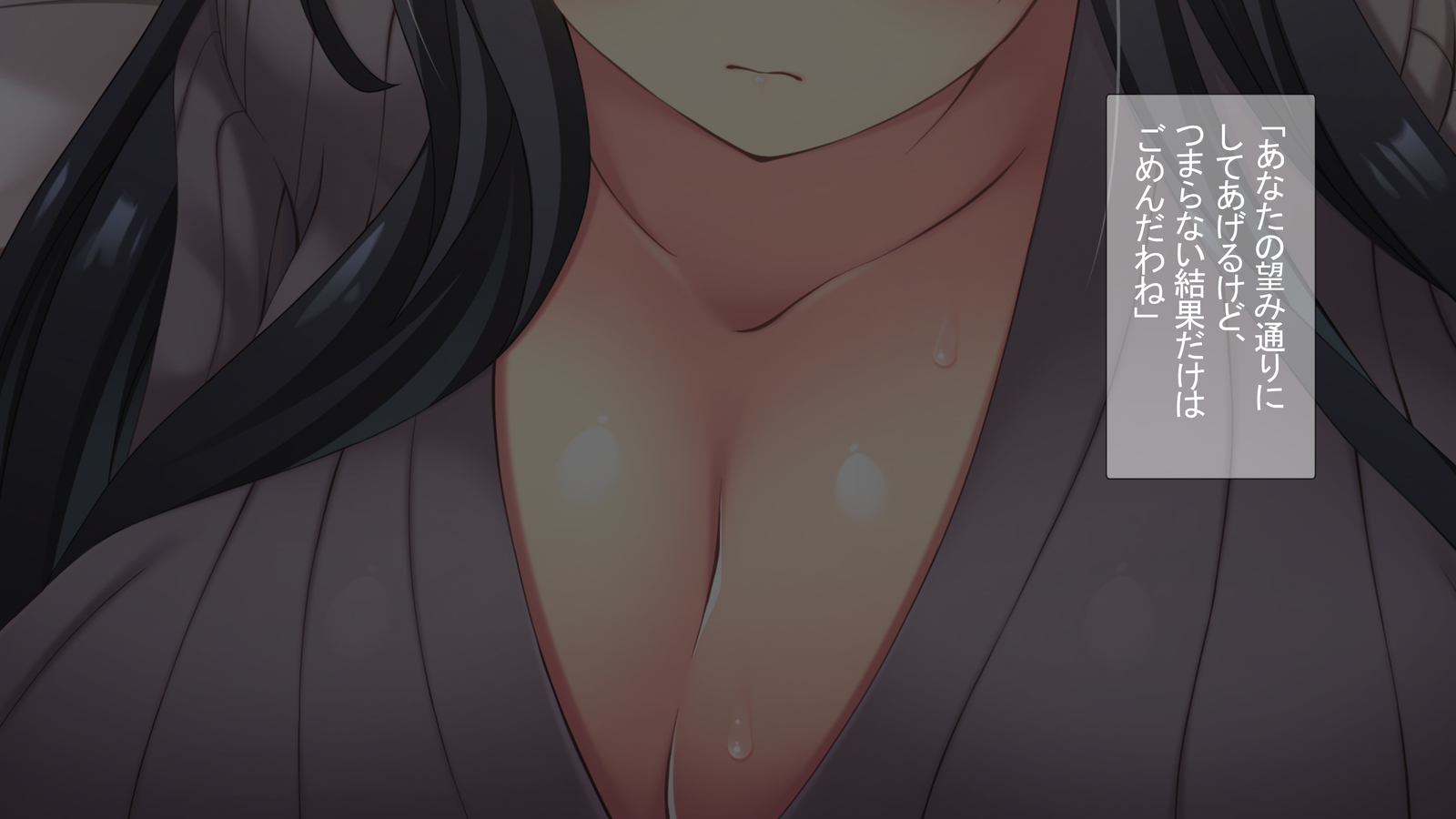 となりのオッパイさん〜神橋の兜から爆乳がはえてる〜