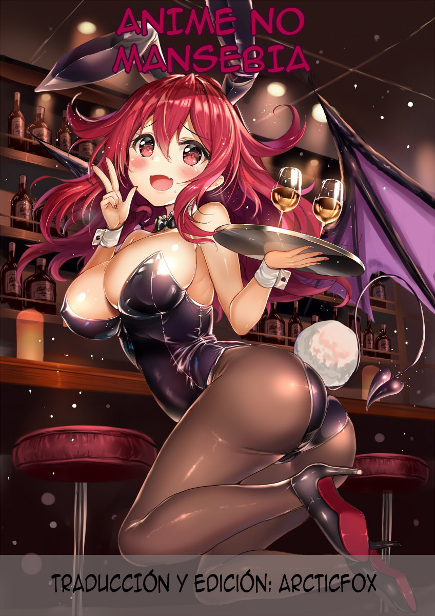 はじめてひとづま（無検閲）