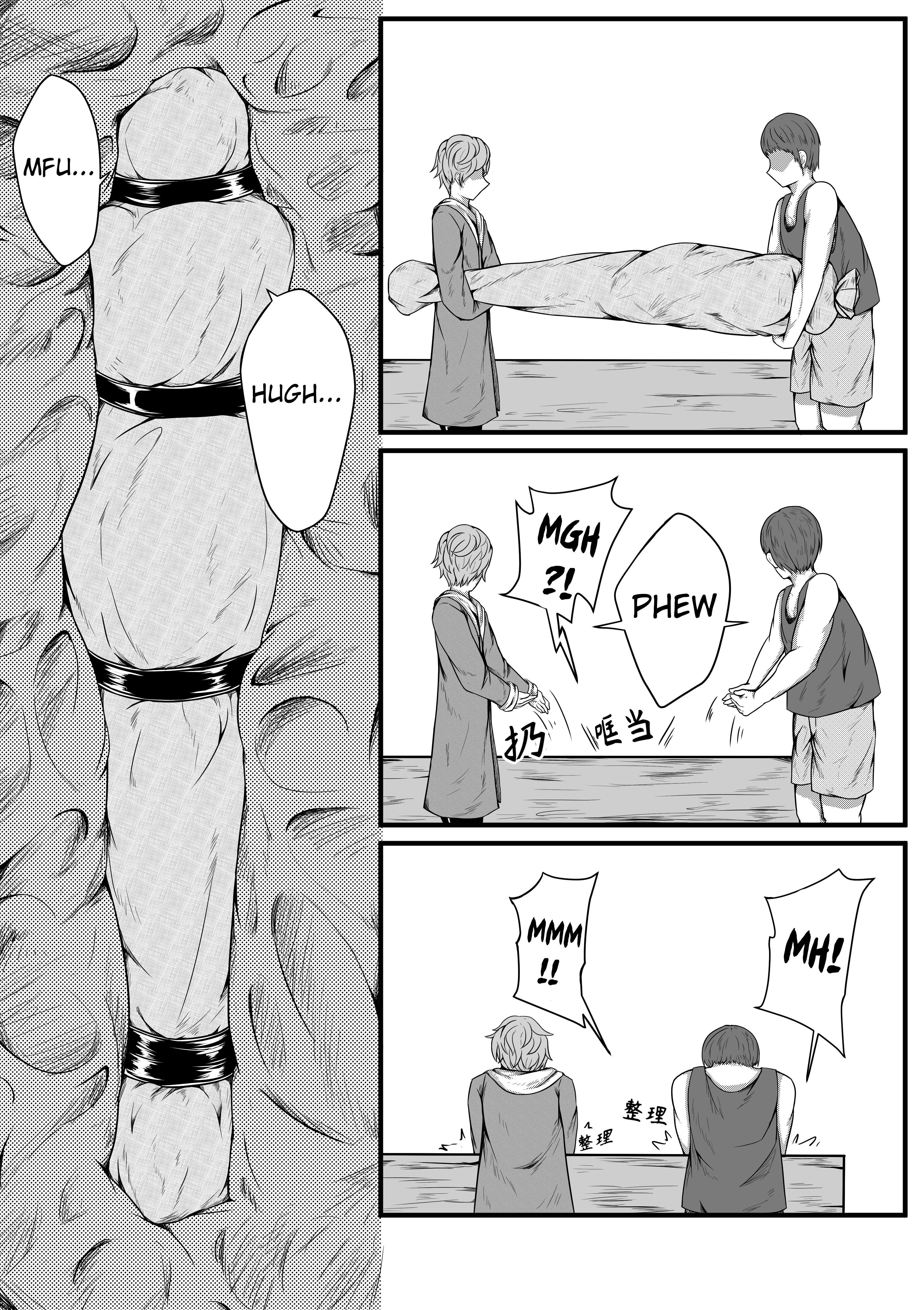 ガイダンスのささやき1-18