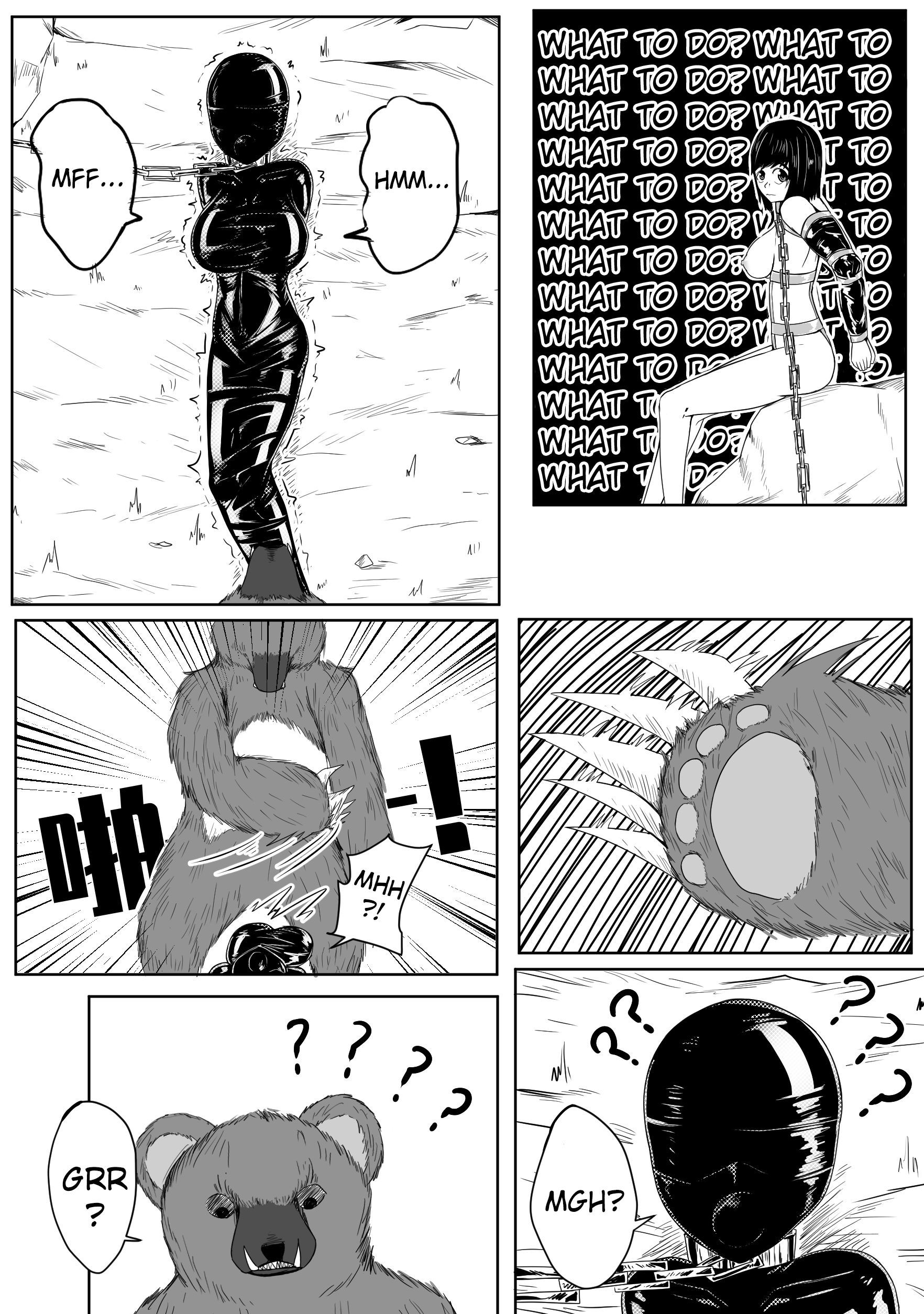 ガイダンスのささやき1-18