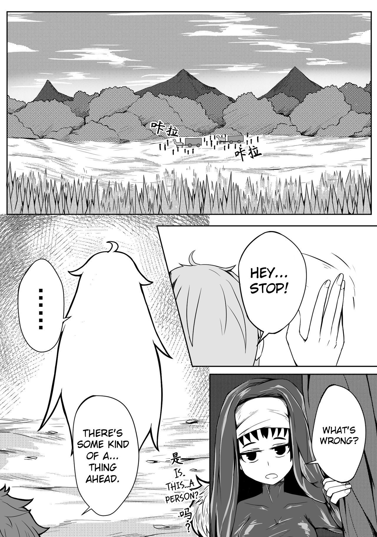 ガイダンスのささやき1-18