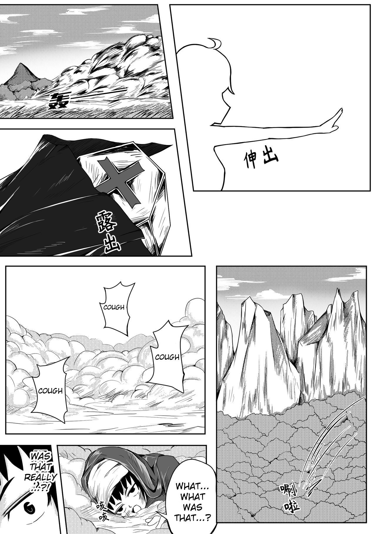 ガイダンスのささやき1-18