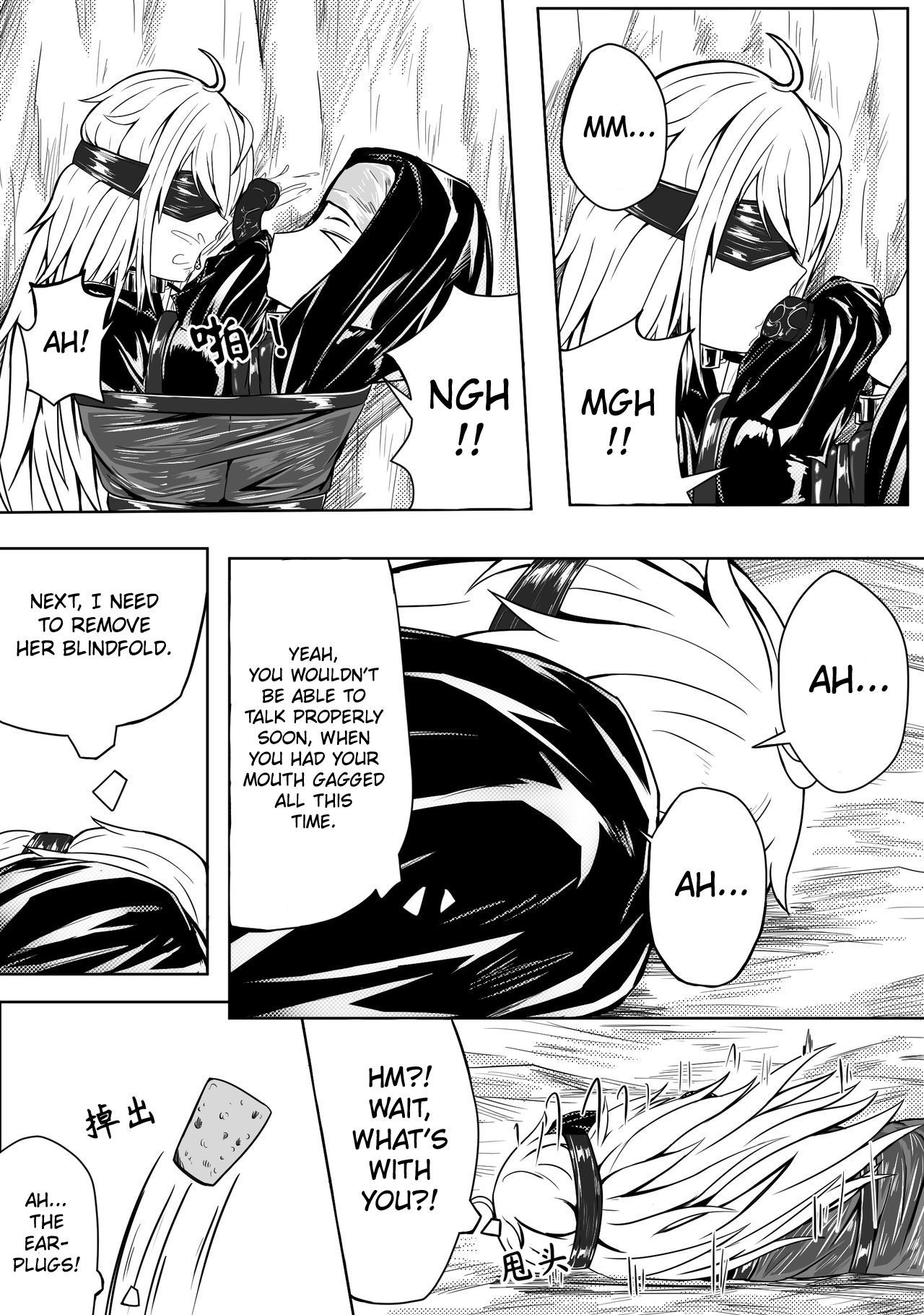 ガイダンスのささやき1-18