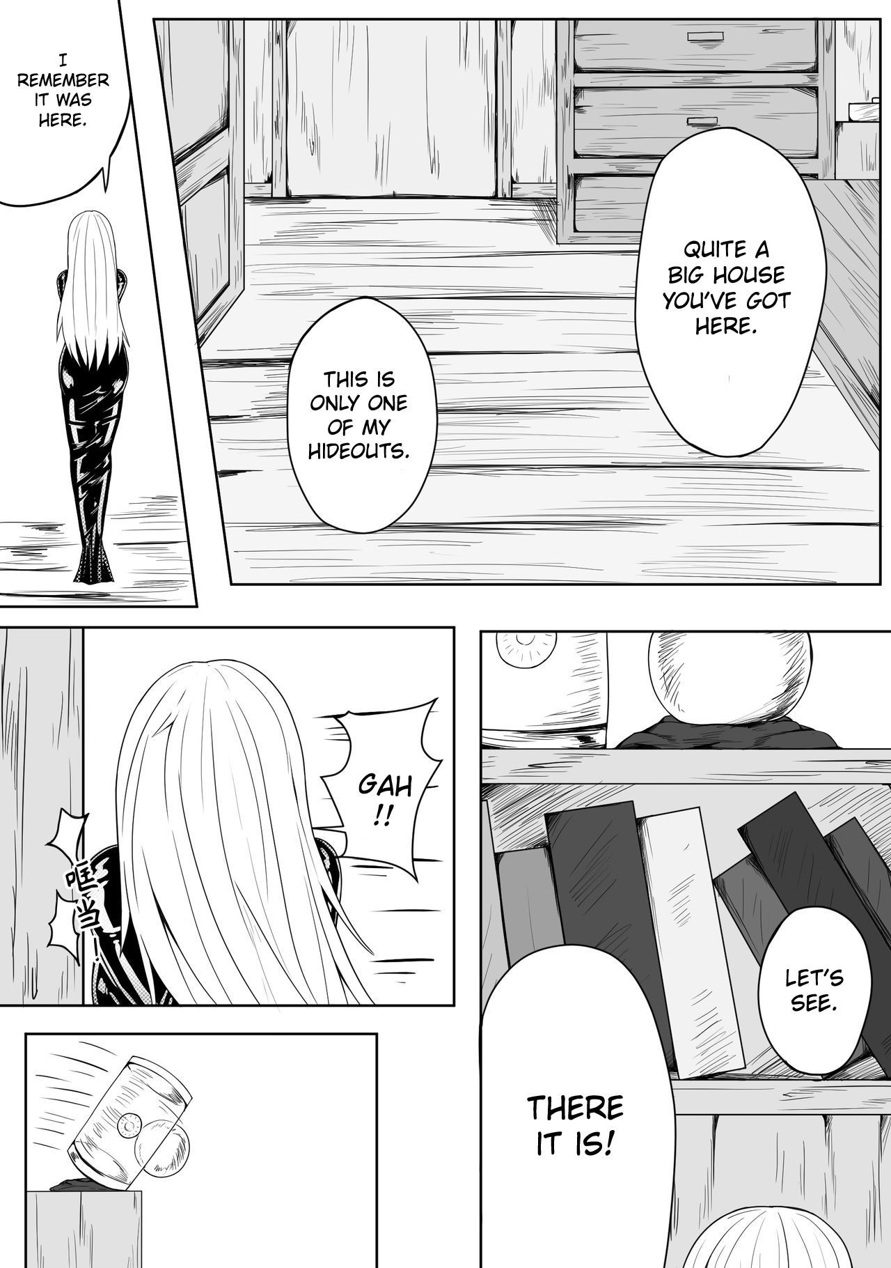 ガイダンスのささやき1-18