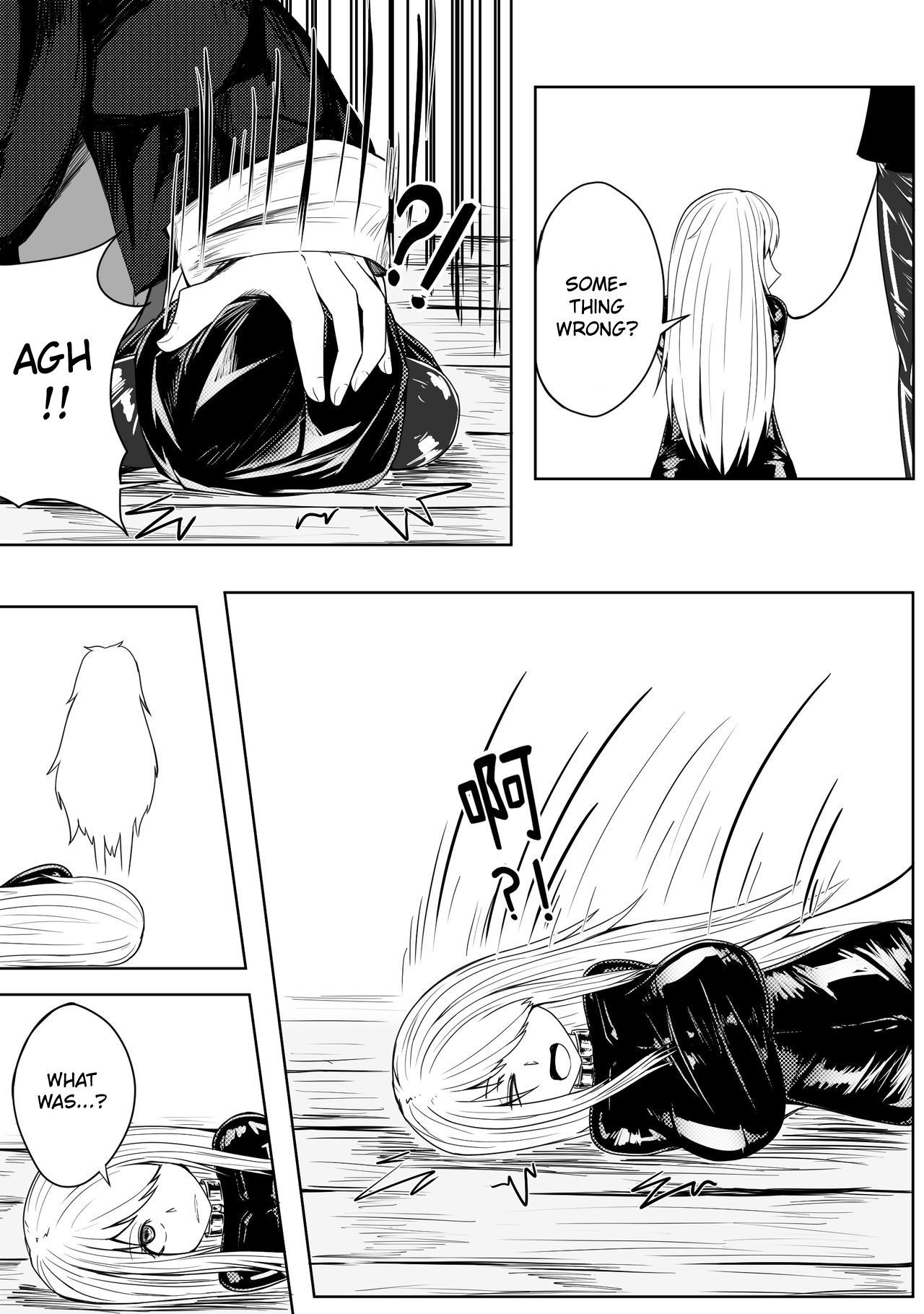 ガイダンスのささやき1-18