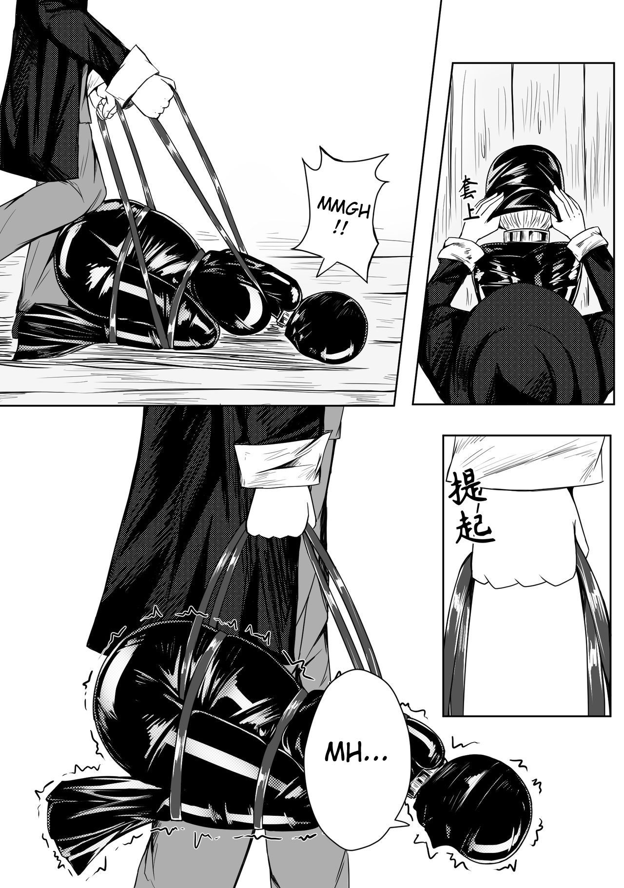 ガイダンスのささやき1-18