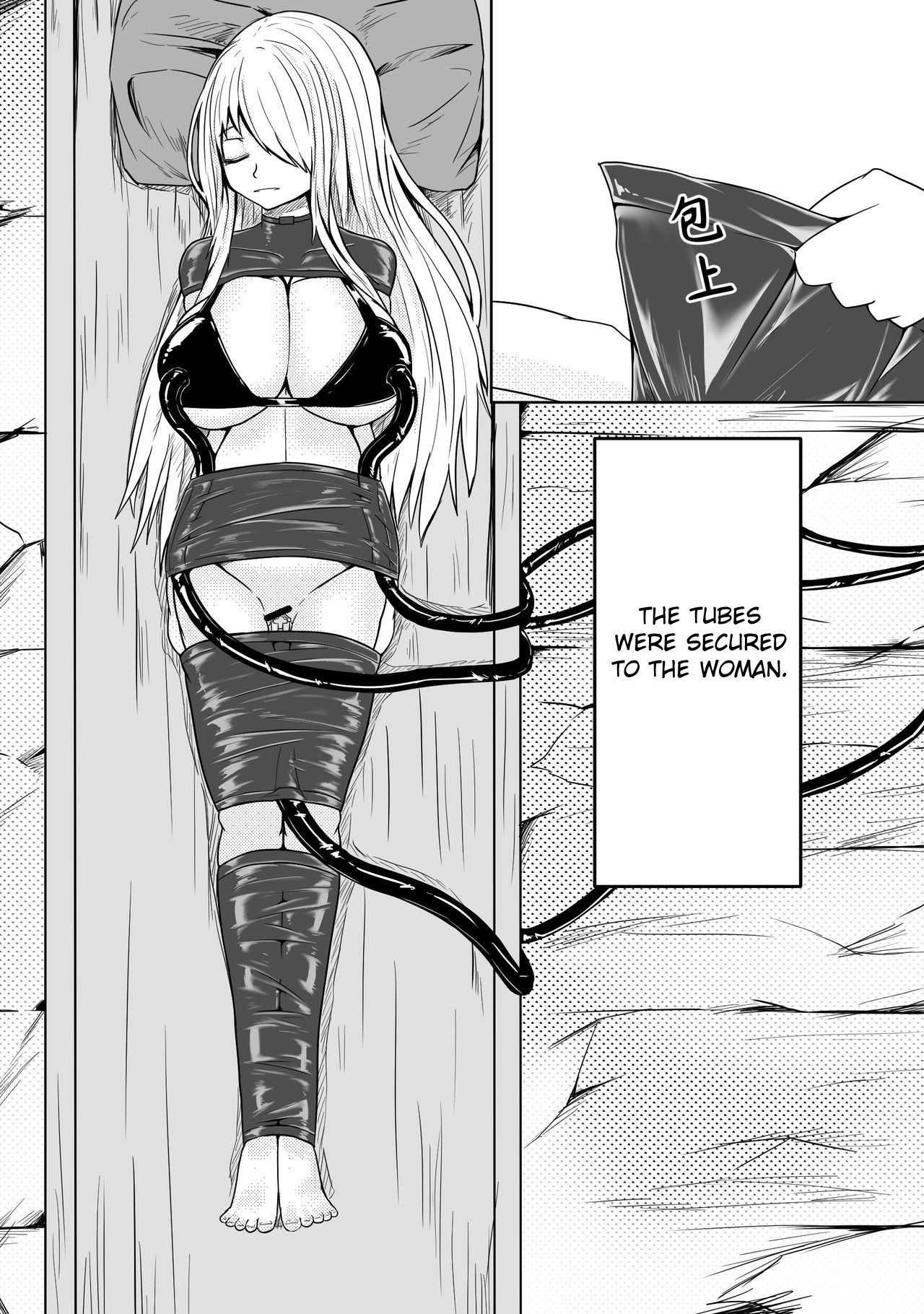 ガイダンスのささやき1-18