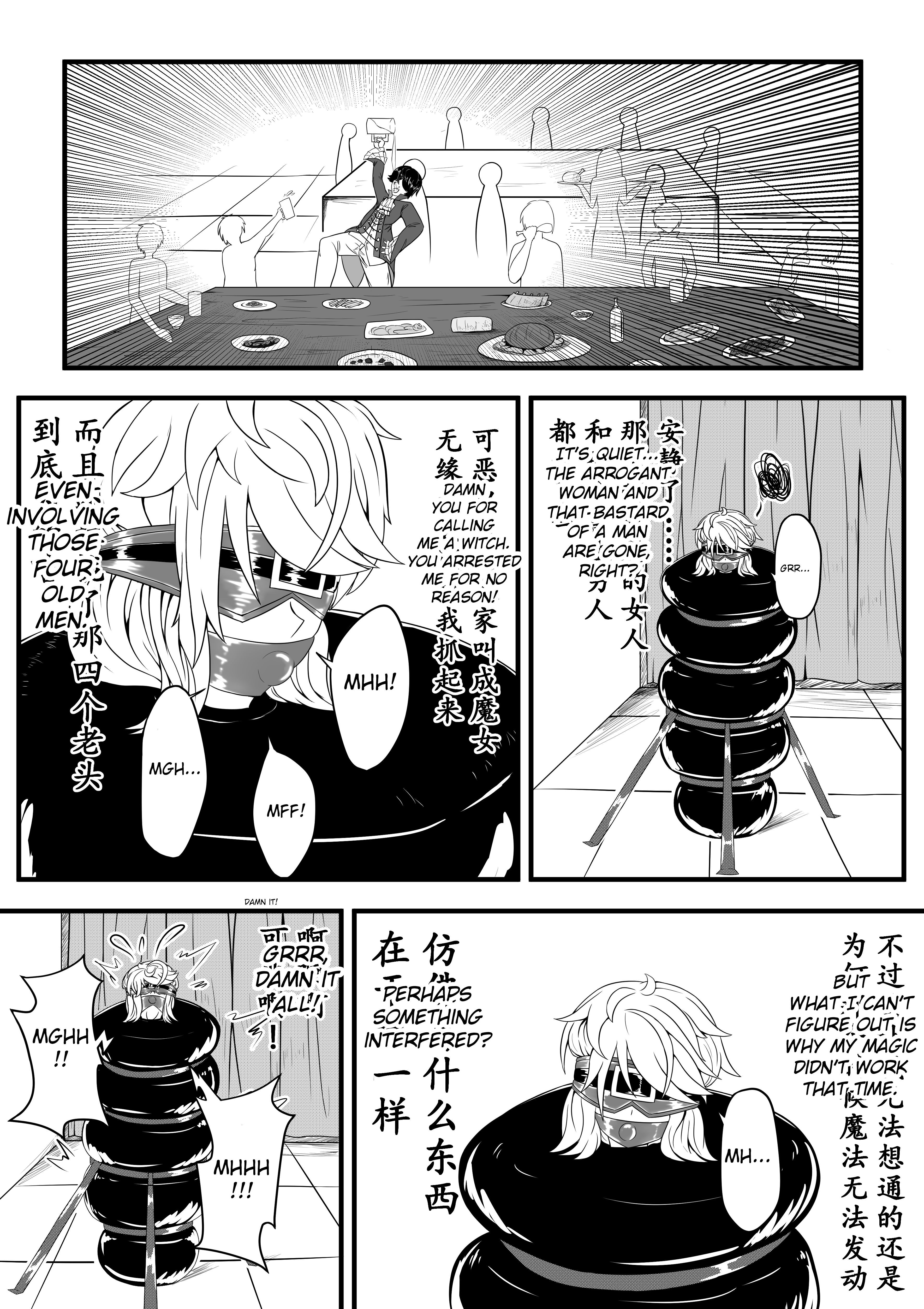 ガイダンスのささやき1-18