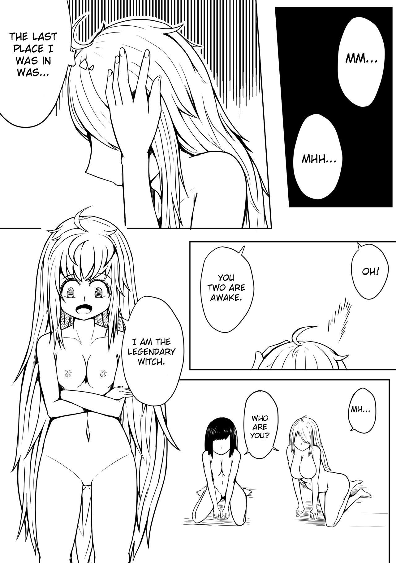 ガイダンスのささやき1-18