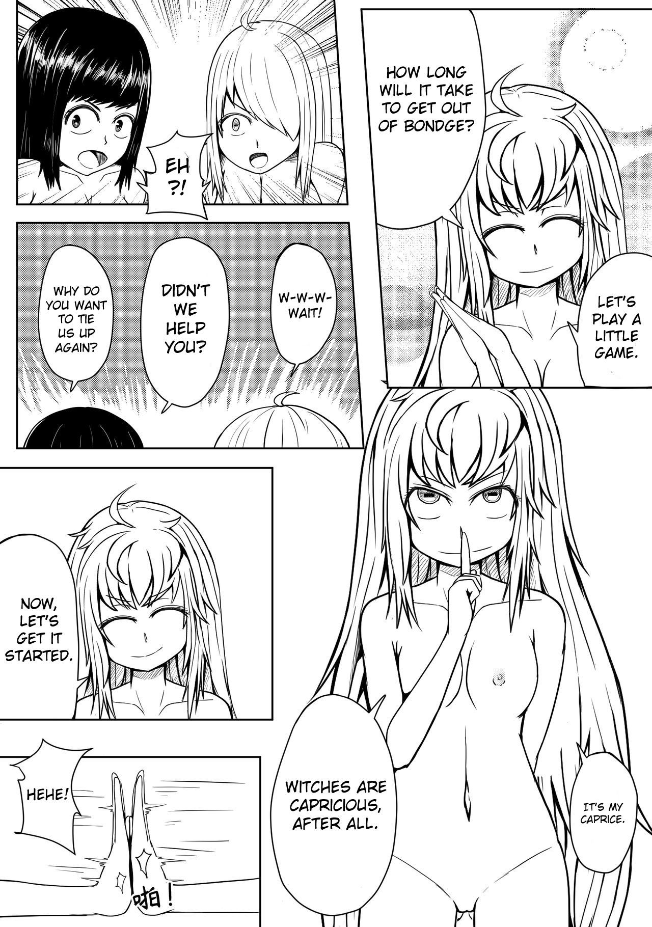 ガイダンスのささやき1-18