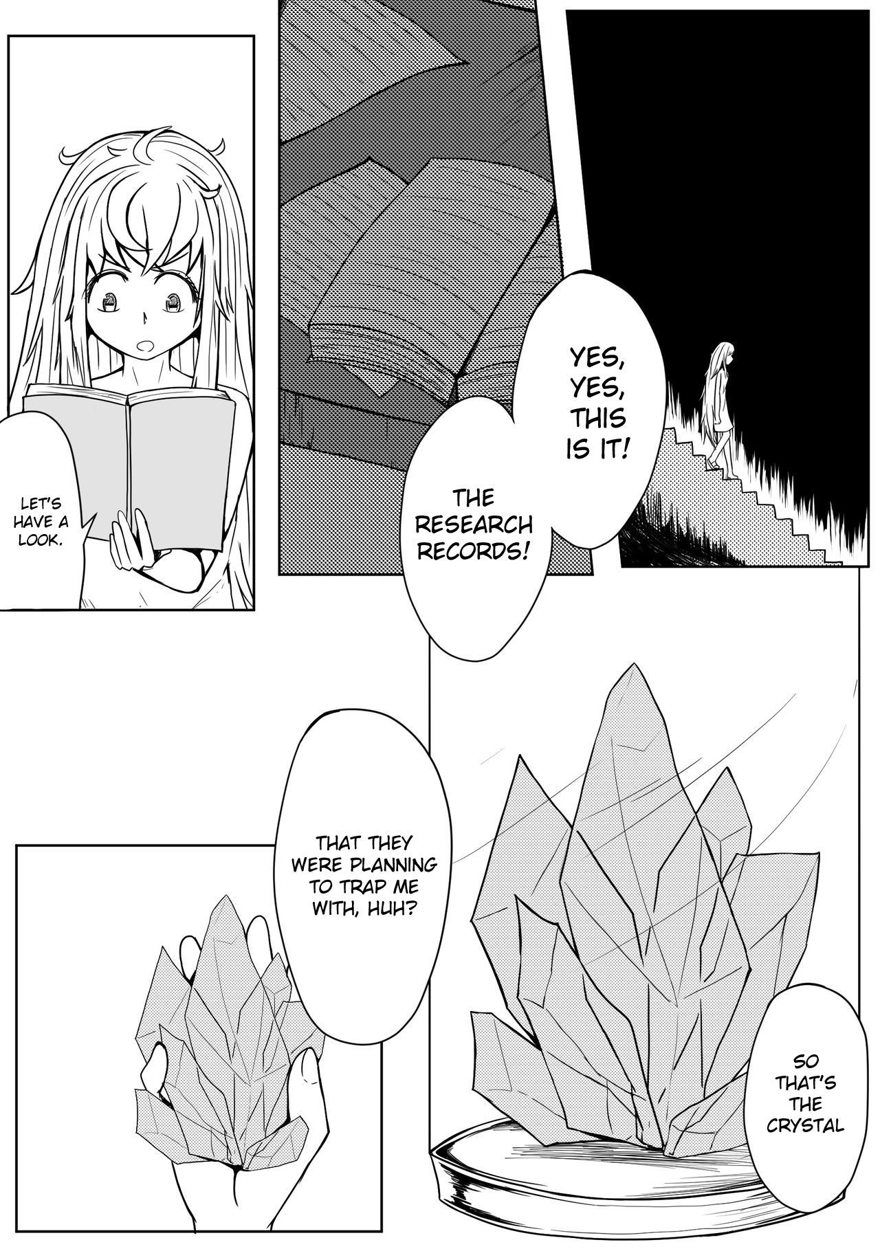 ガイダンスのささやき1-18