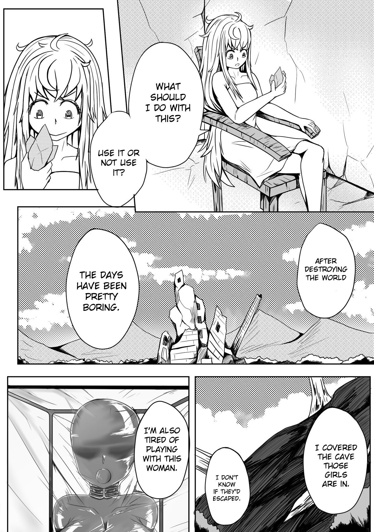 ガイダンスのささやき1-18