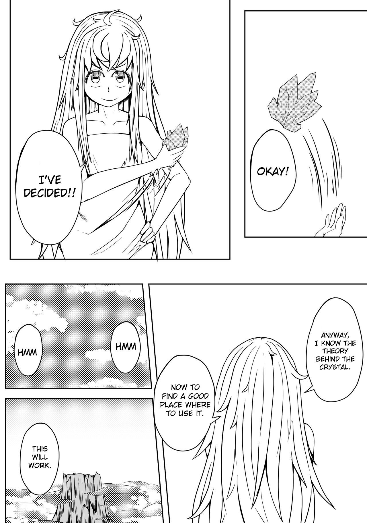 ガイダンスのささやき1-18