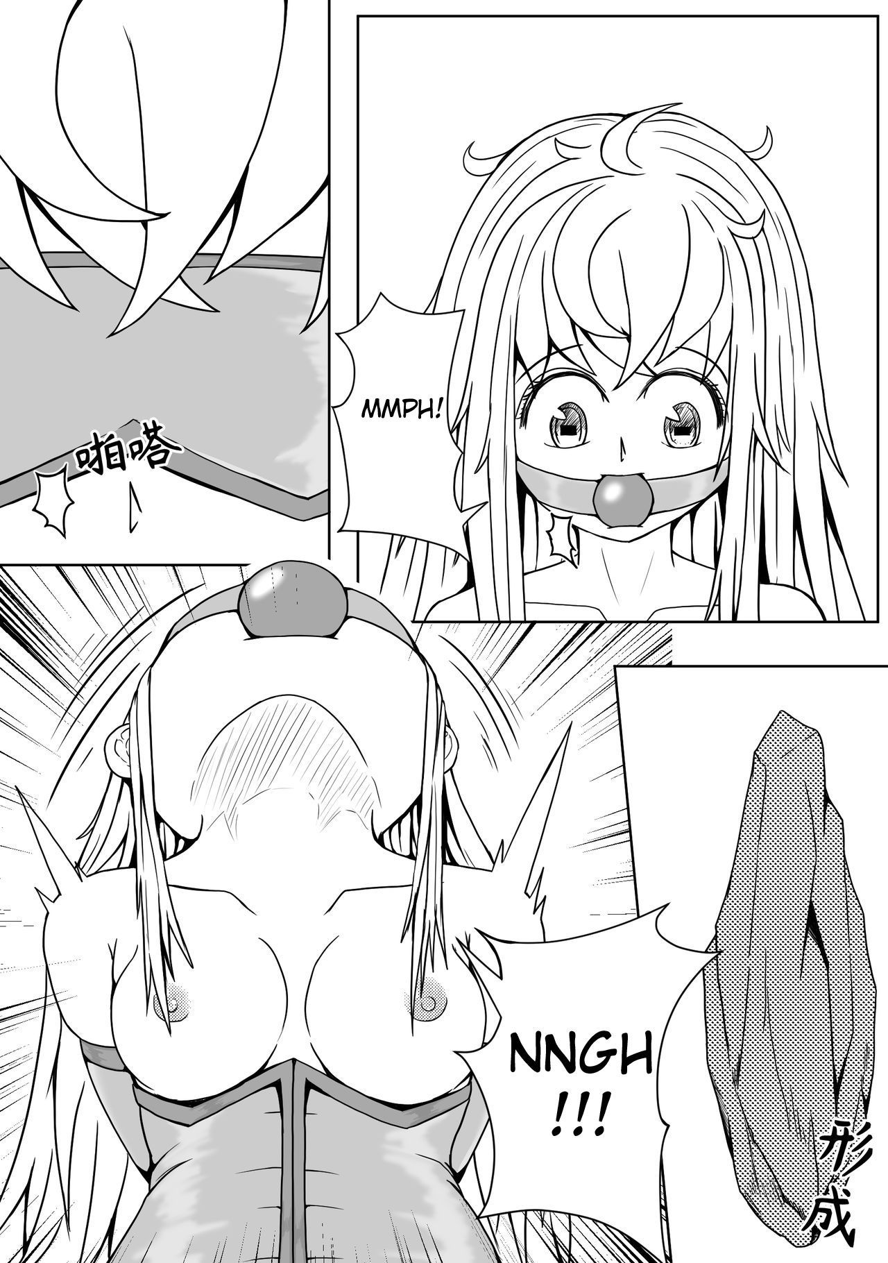 ガイダンスのささやき1-18