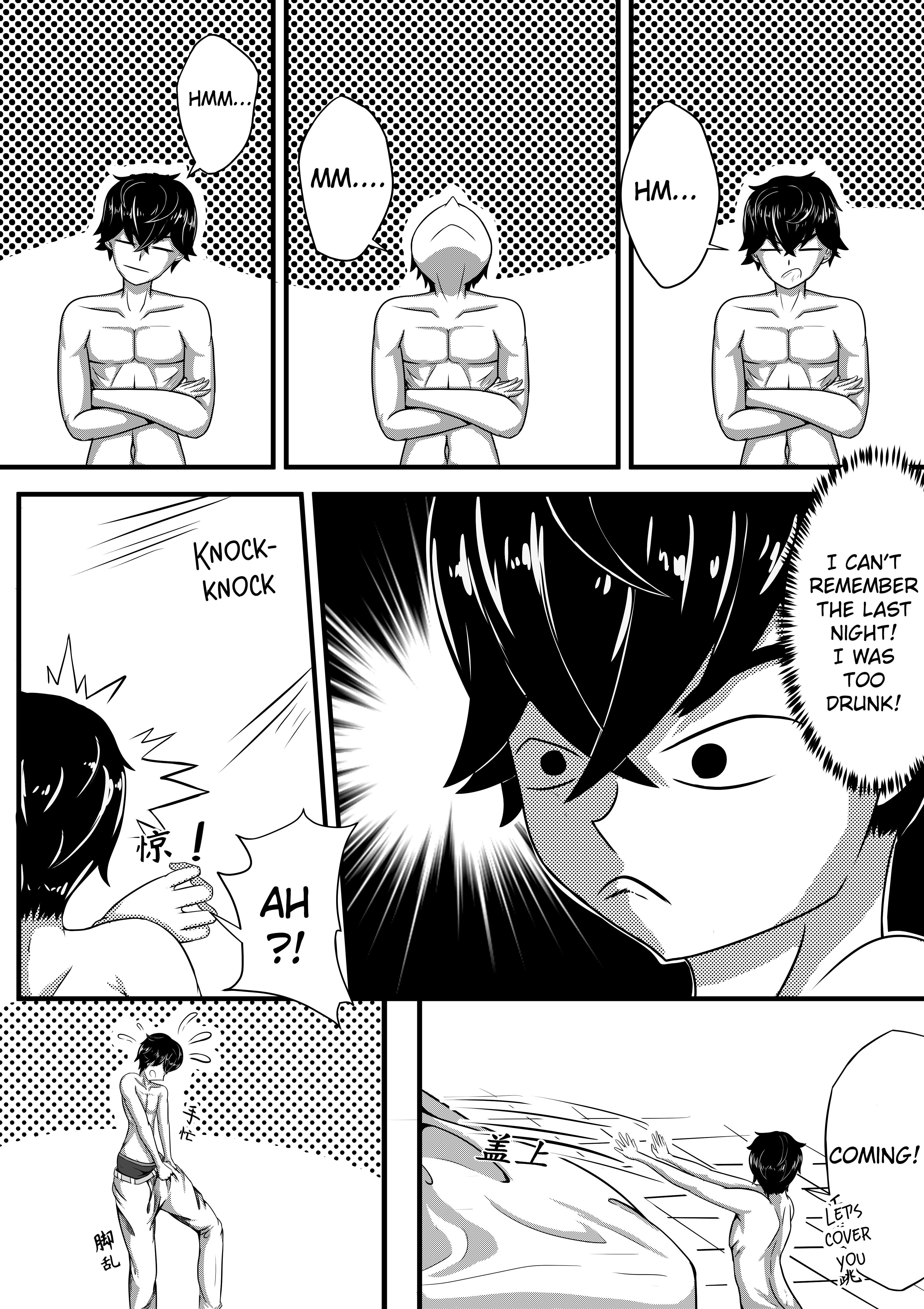 ガイダンスのささやき1-18