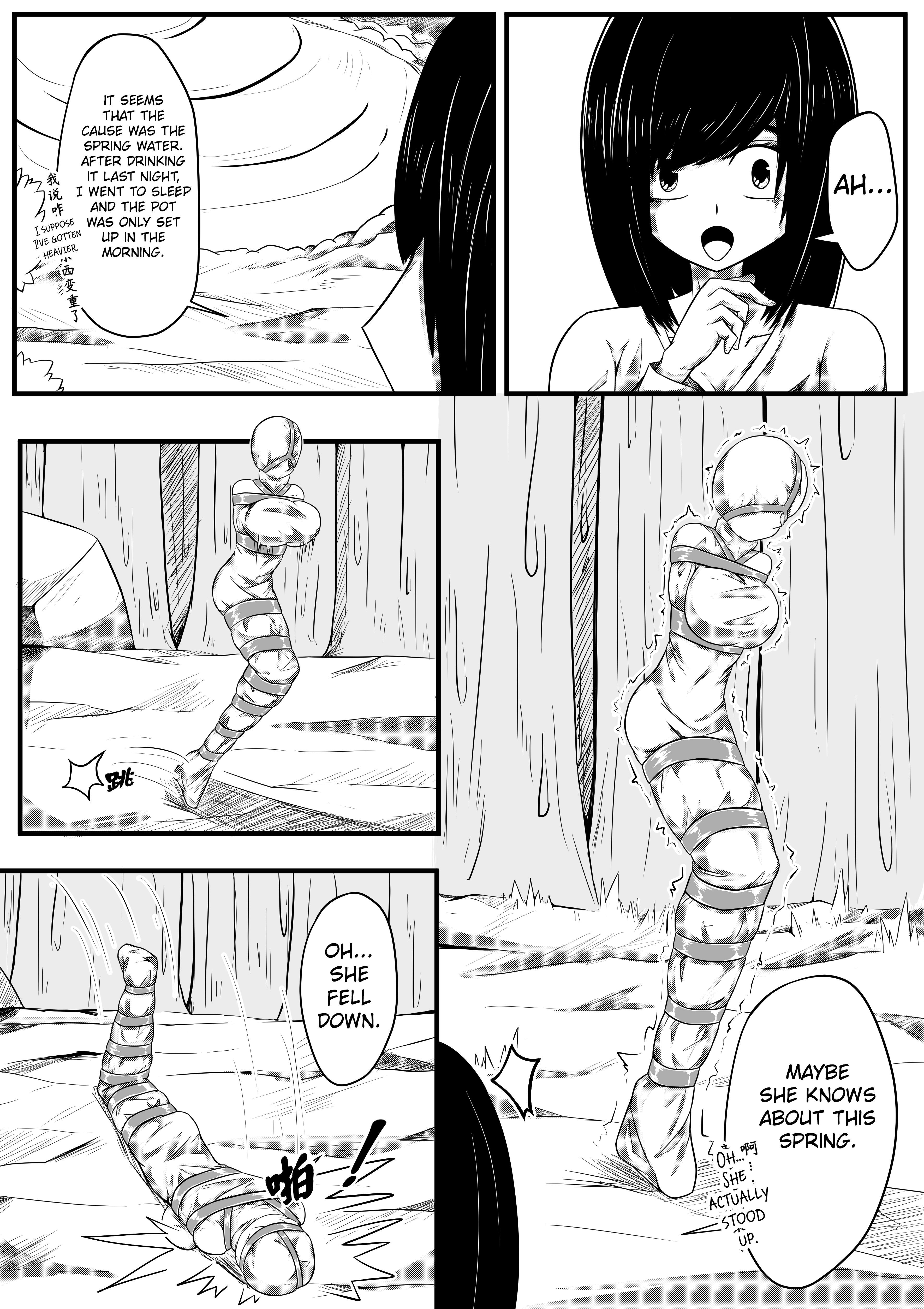 ガイダンスのささやき1-18