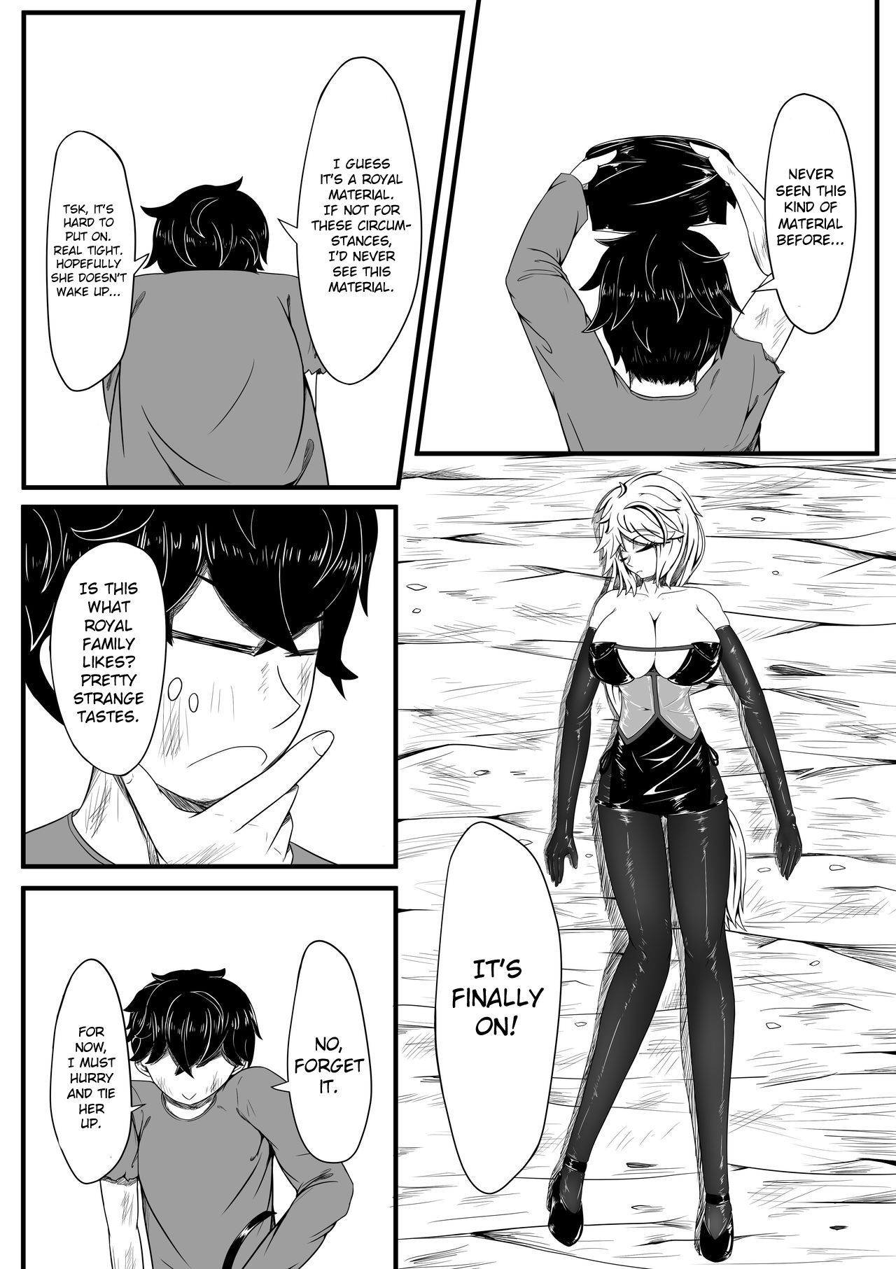 ガイダンスのささやき1-18