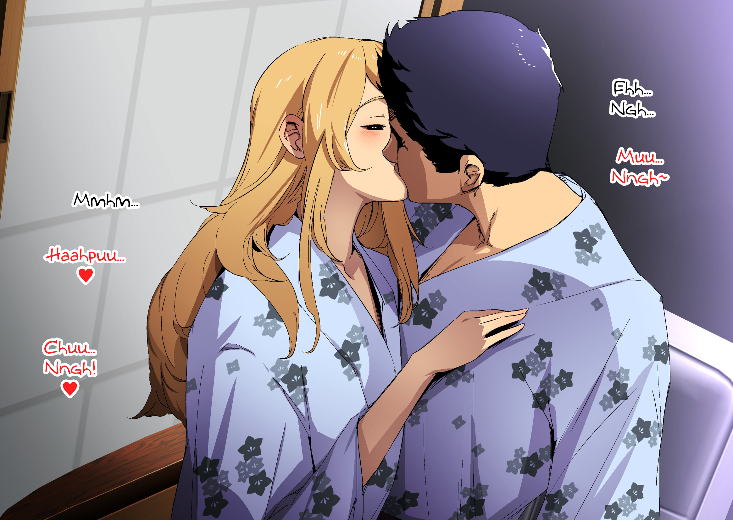 えろくてきれいなおねえさんと郁、しっぽり温泉両口