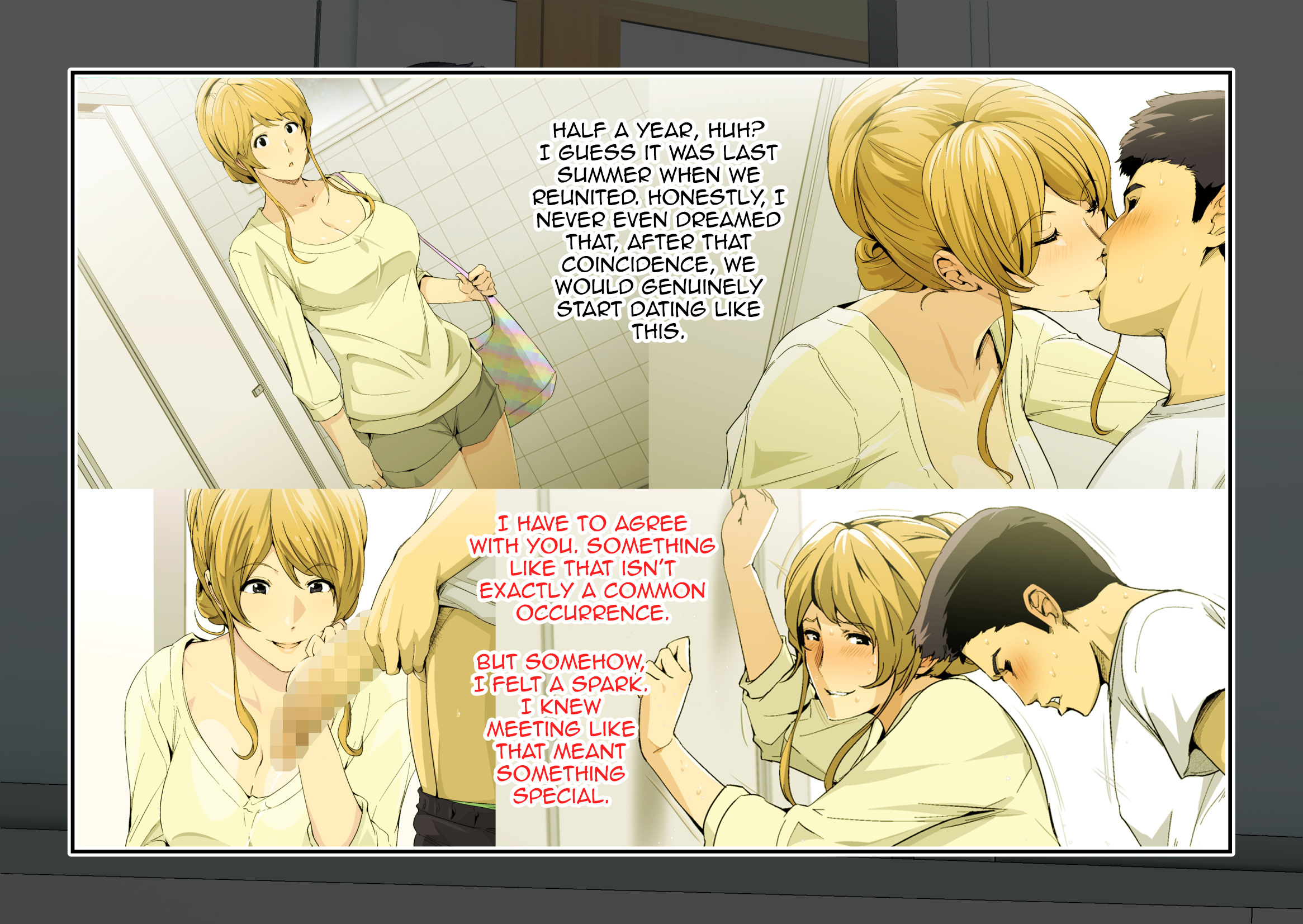 えろくてきれいなおねえさんと郁、しっぽり温泉両口