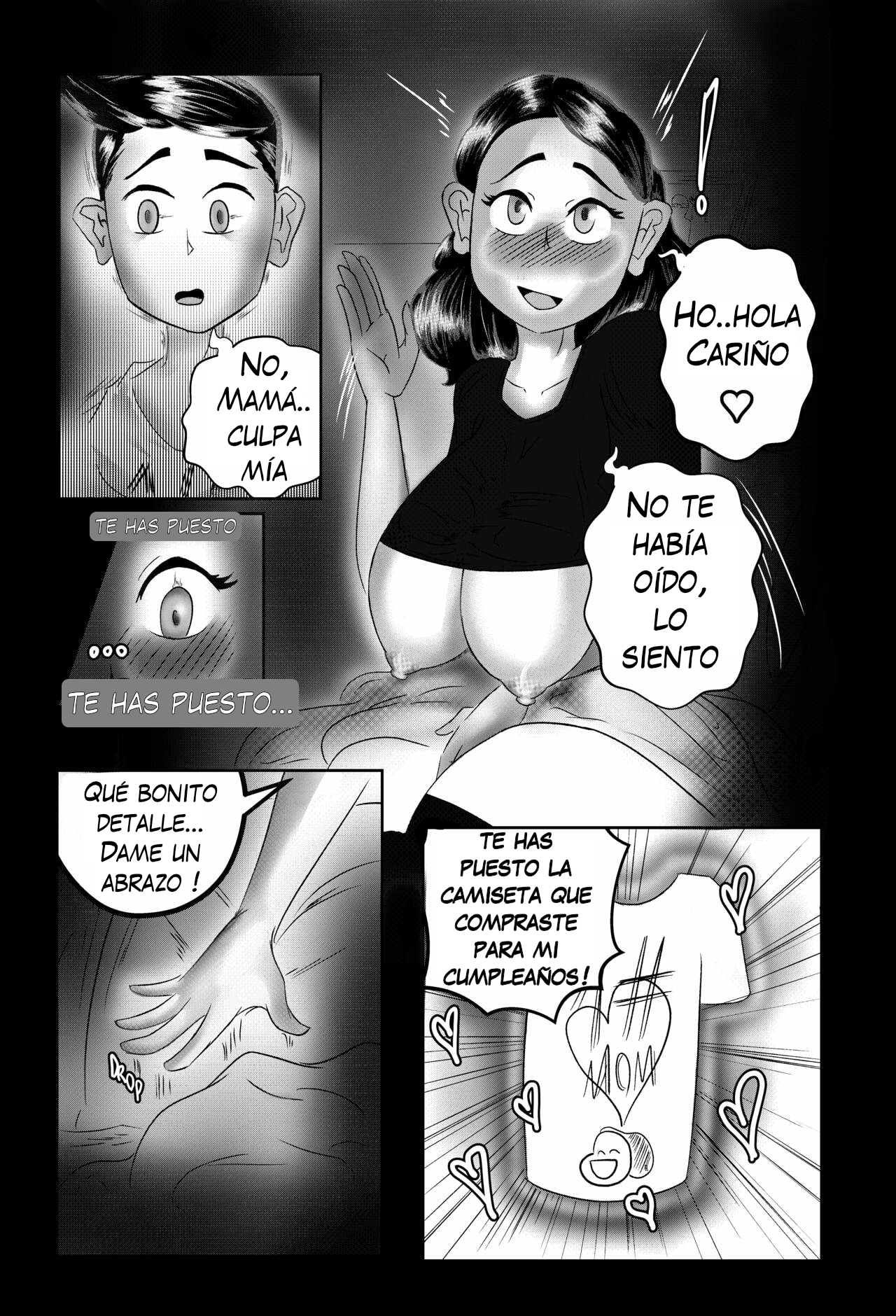 MAMI、NECESITASADELGAZARはありません