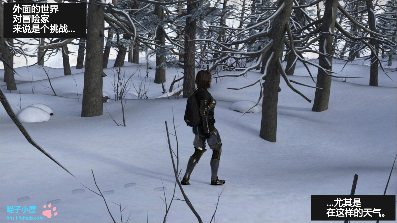 遺失物1【喵子汉化組】