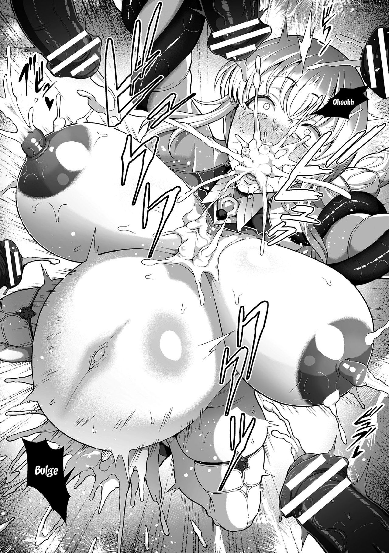 美しい騎士ルナフレイヤ