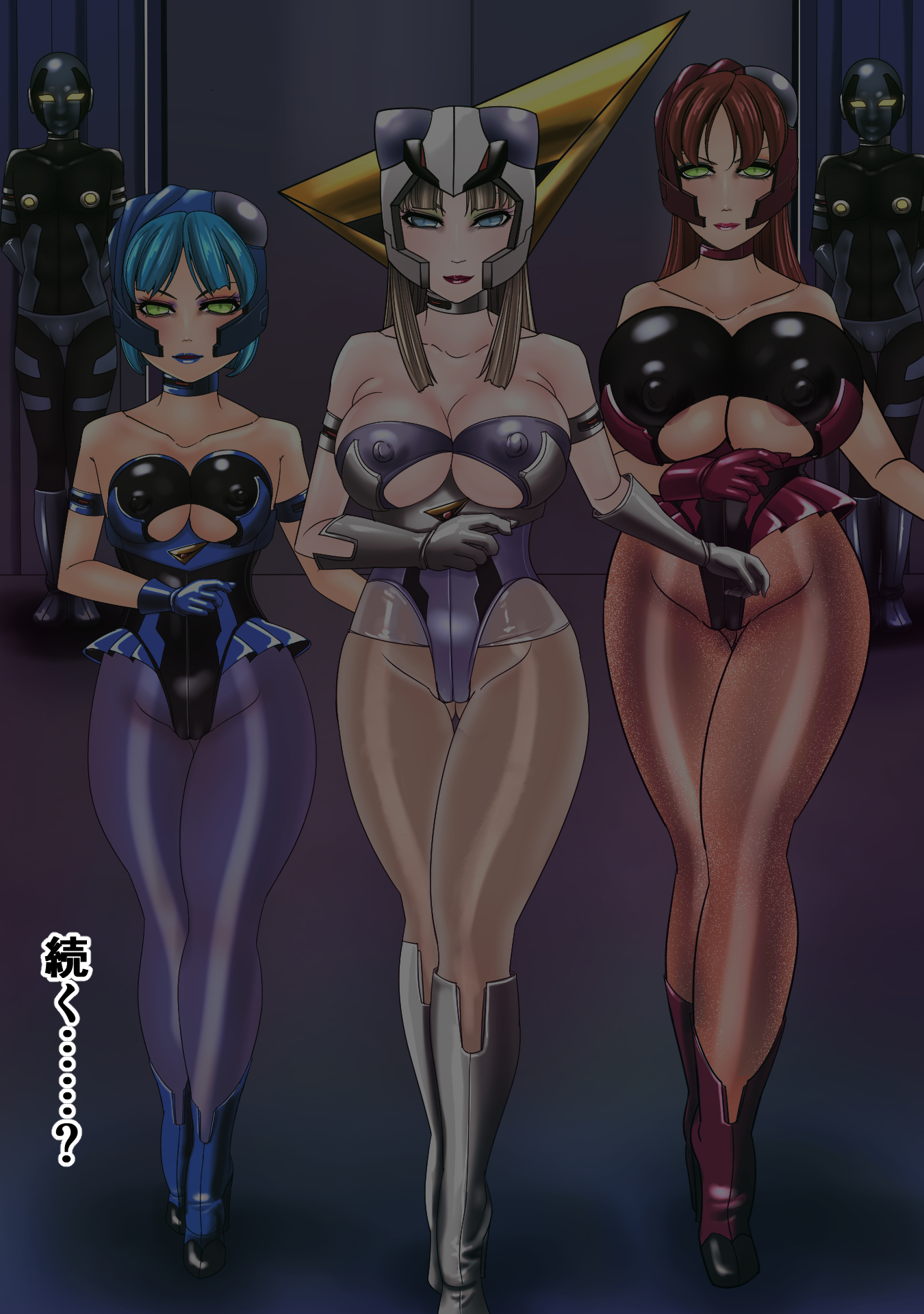 阿久の恩納史への変幻