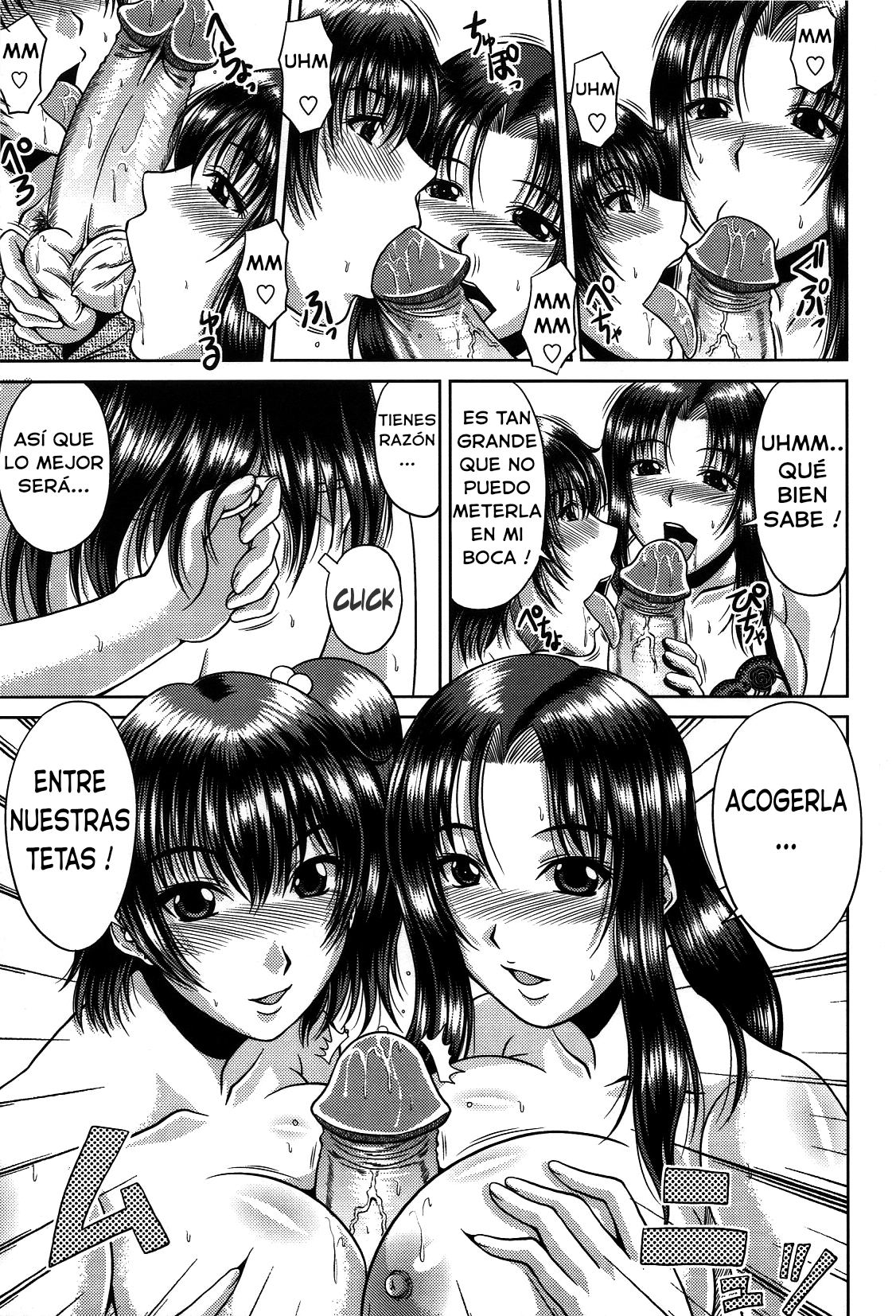 EL PELIGRO DECAERENLATENTACIÓN