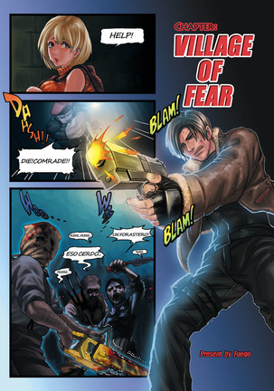 VILLAGE OF FEARRE4同人誌ウェブサイロク