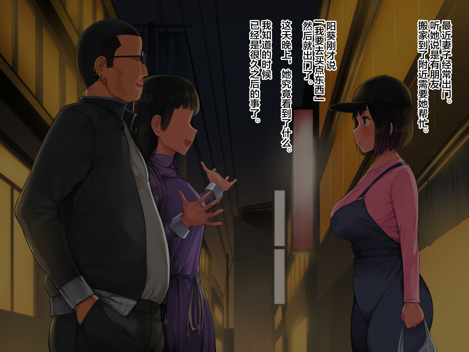 てしおにかけたむすめが鉱のこじゃないと半名下節