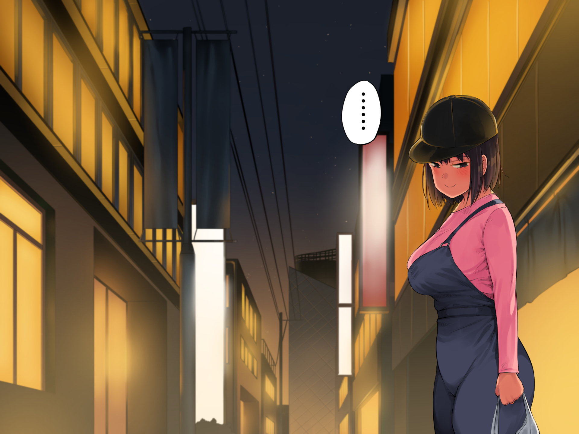 てしおにかけたむすめが鉱のこじゃないと半名下節