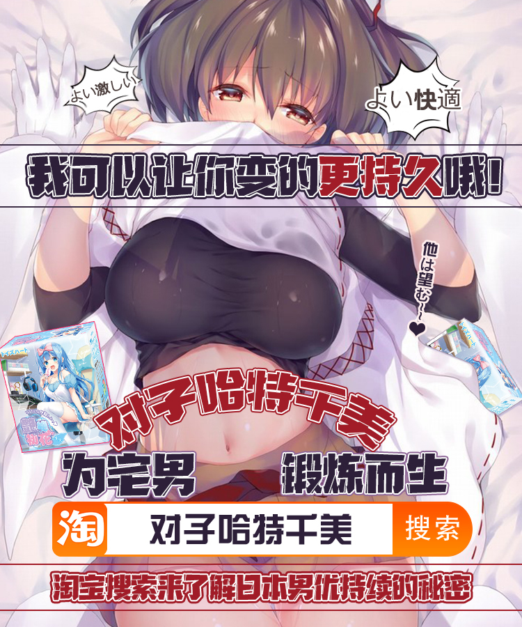 てしおにかけたむすめが鉱のこじゃないと半名下節