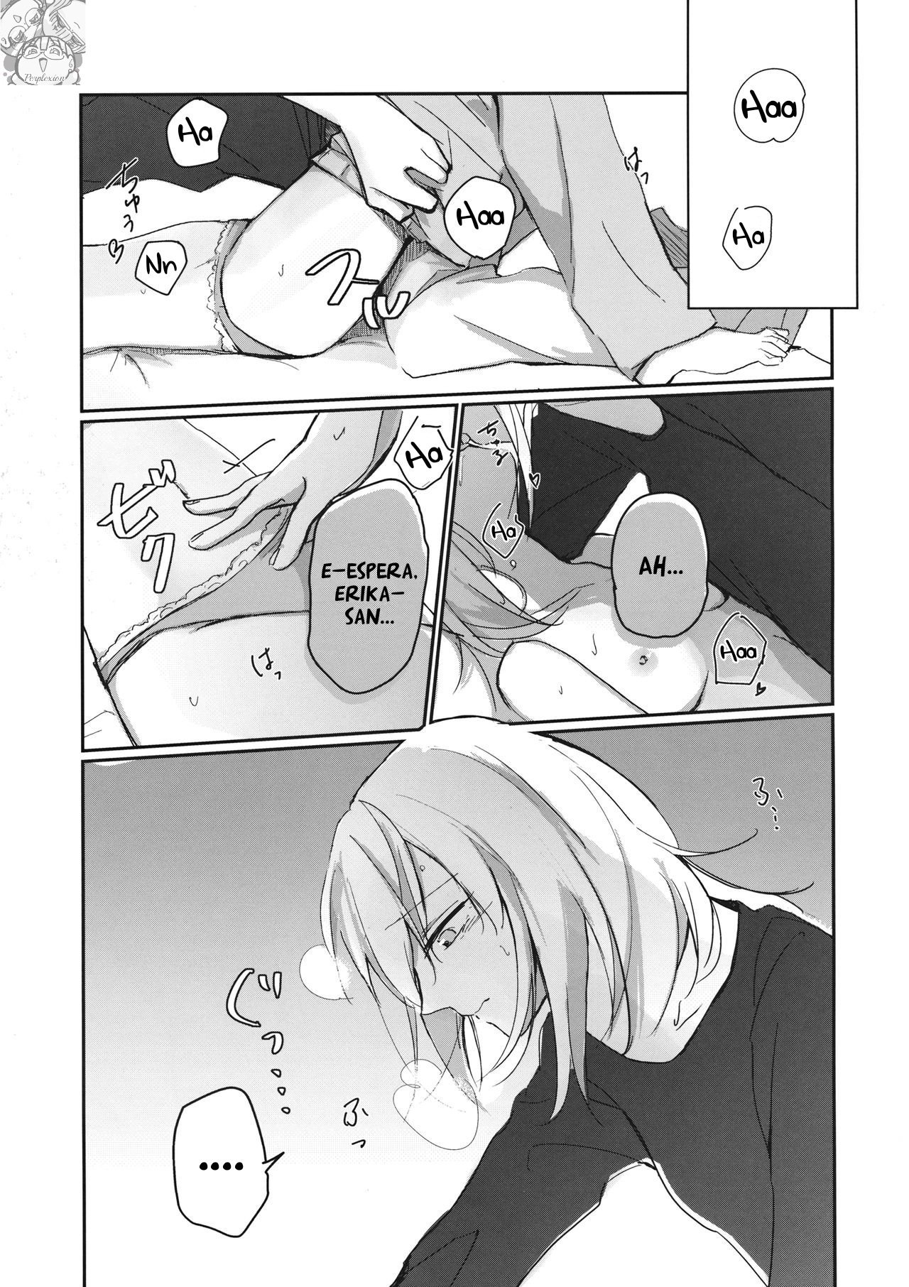 初めて| Primeavezによる