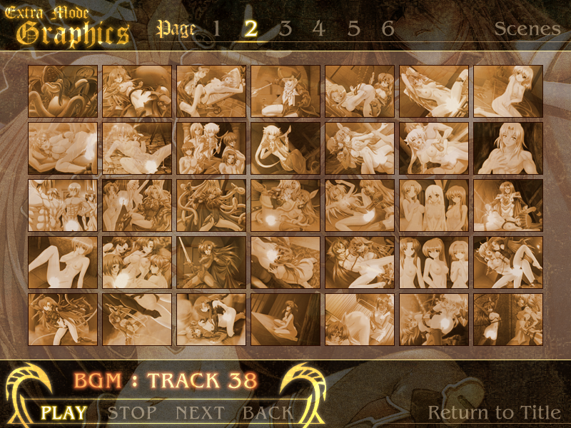 雷の戦士ライディII：欲望の神殿